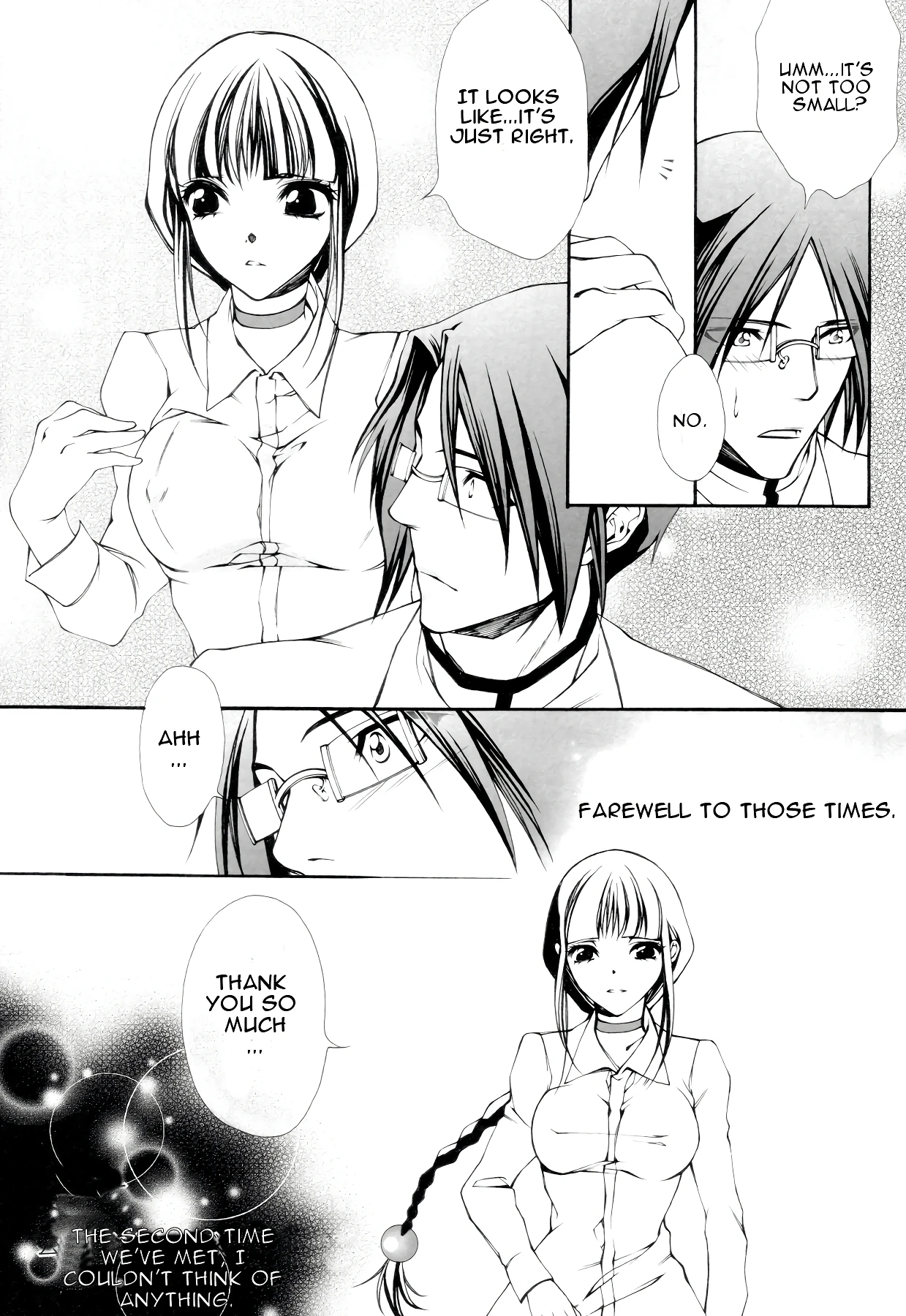 Josei Shinigami Kyoukai Shisetsu Shienbu Kaihou porn comic picture 21