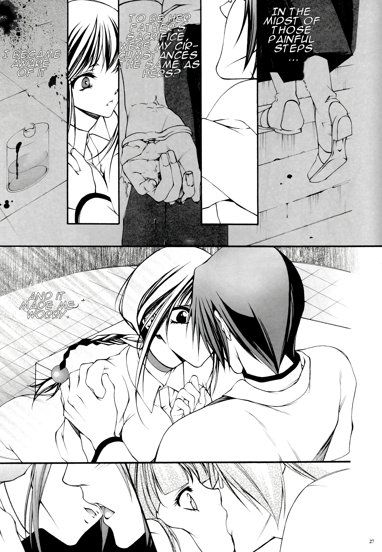 Josei Shinigami Kyoukai Shisetsu Shienbu Kaihou porn comic picture 22