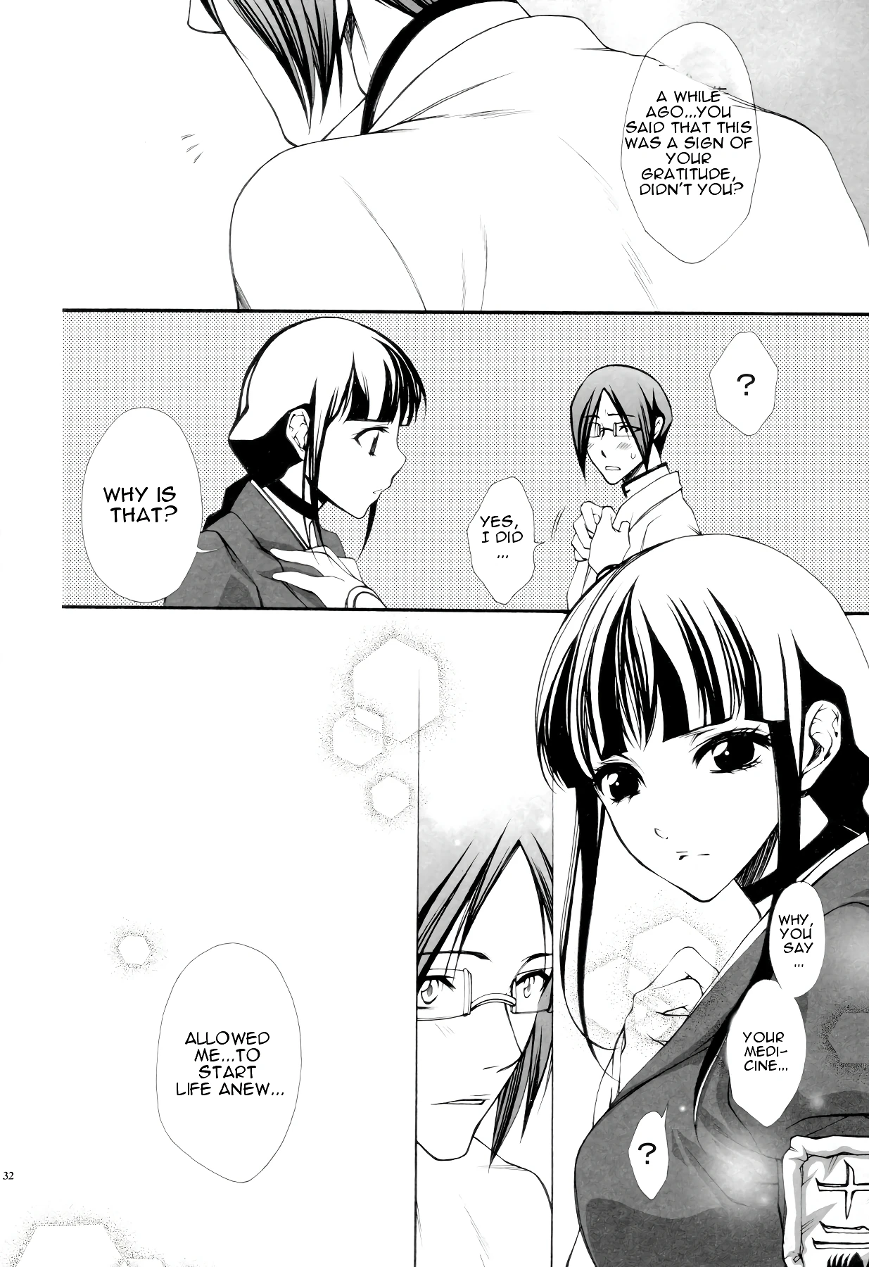 Josei Shinigami Kyoukai Shisetsu Shienbu Kaihou porn comic picture 27