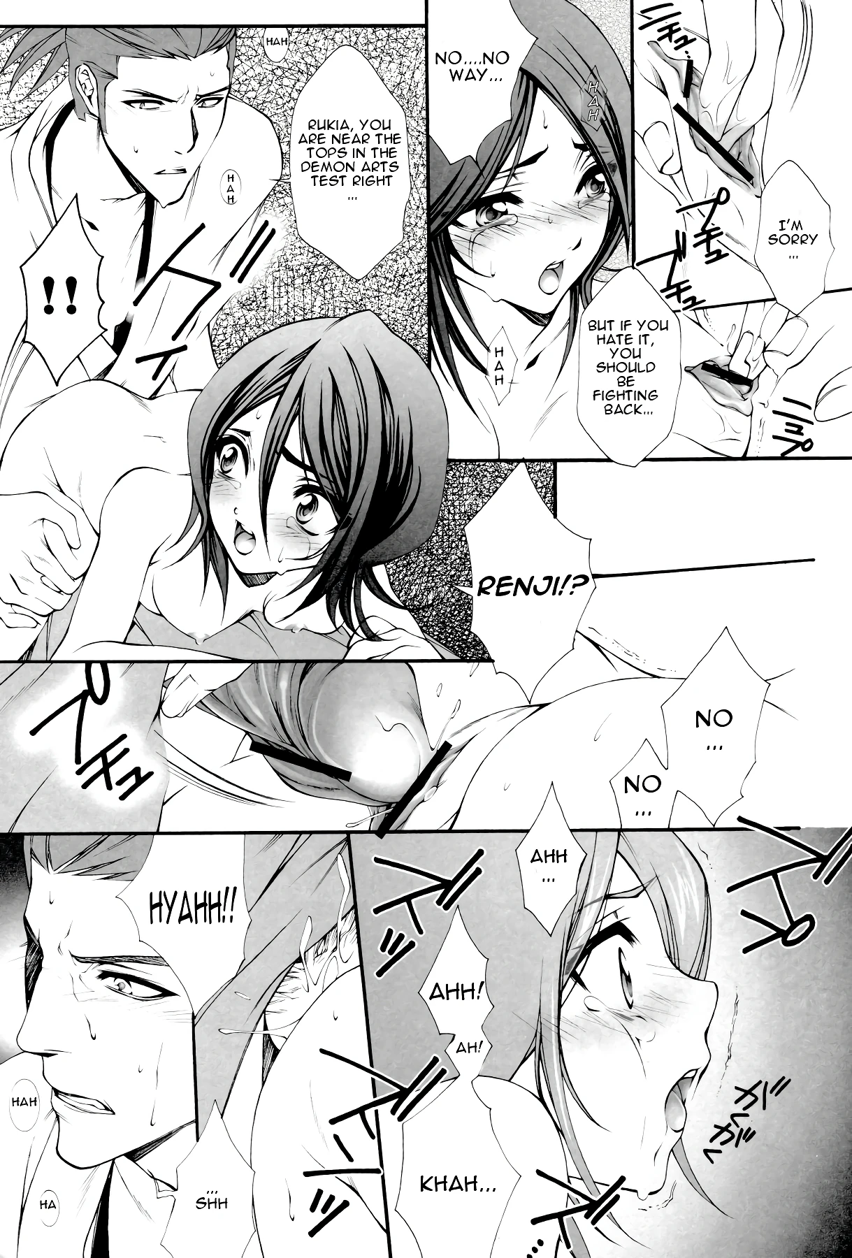 Josei Shinigami Kyoukai Shisetsu Shienbu Kaihou porn comic picture 4
