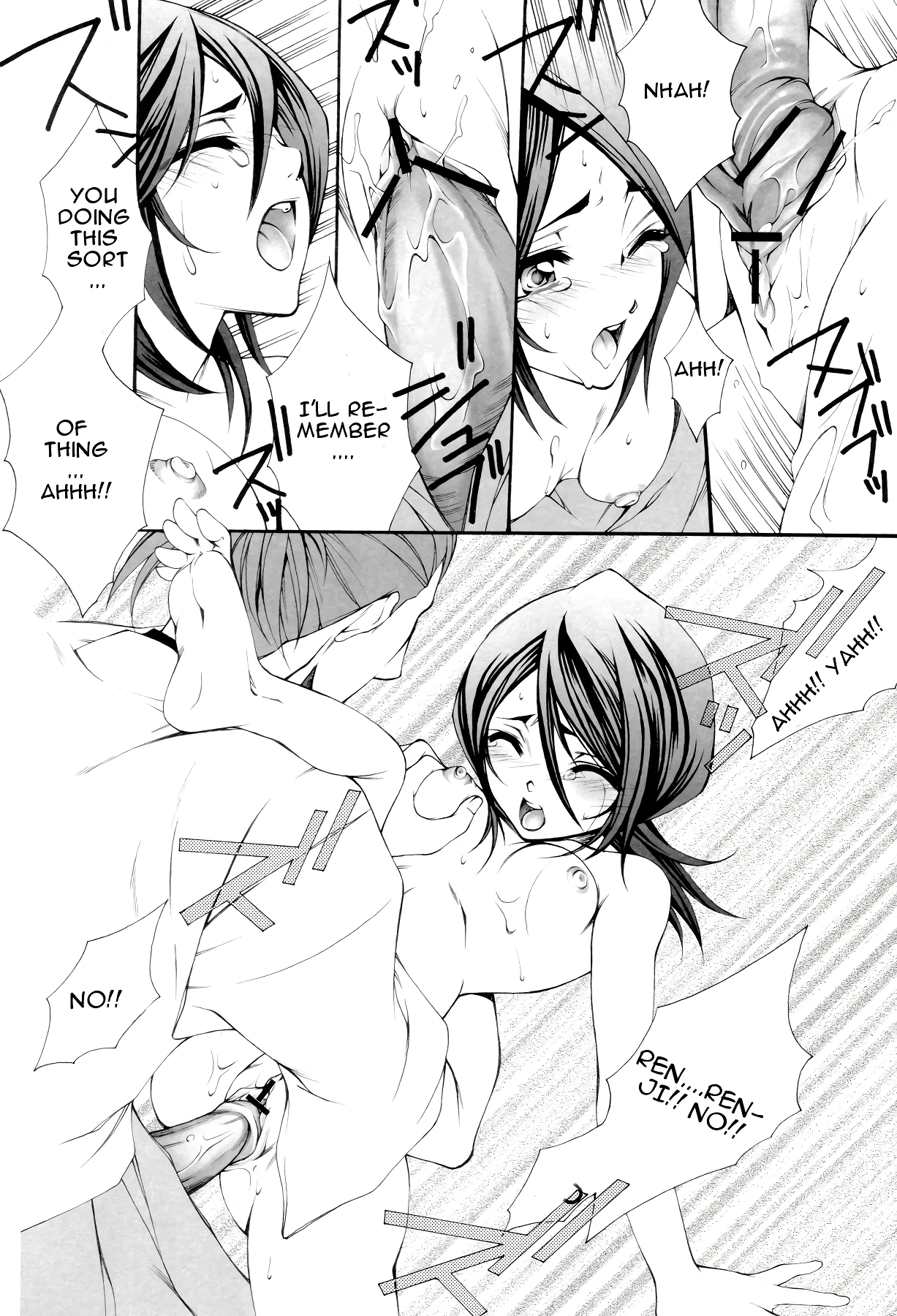 Josei Shinigami Kyoukai Shisetsu Shienbu Kaihou porn comic picture 5