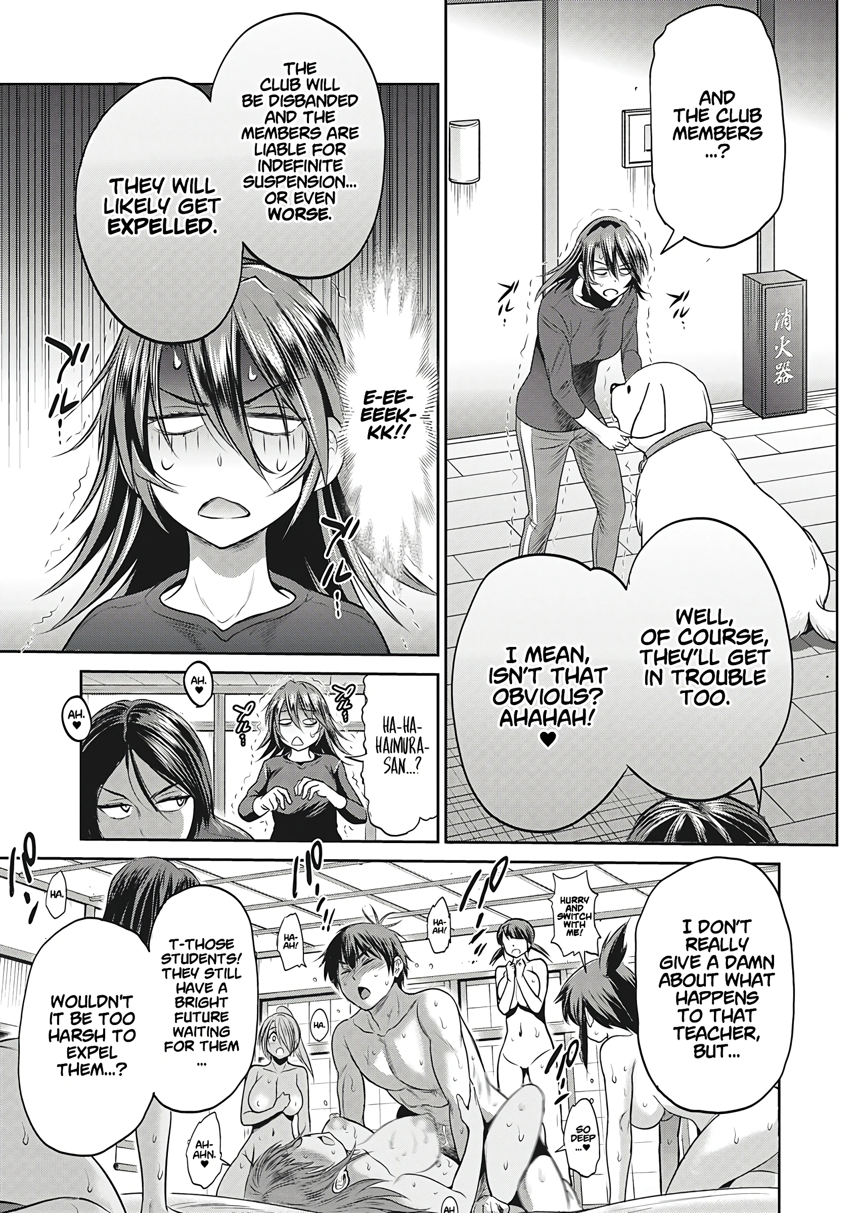 Joshi Luck! - 2 Years Later porn comic picture 15