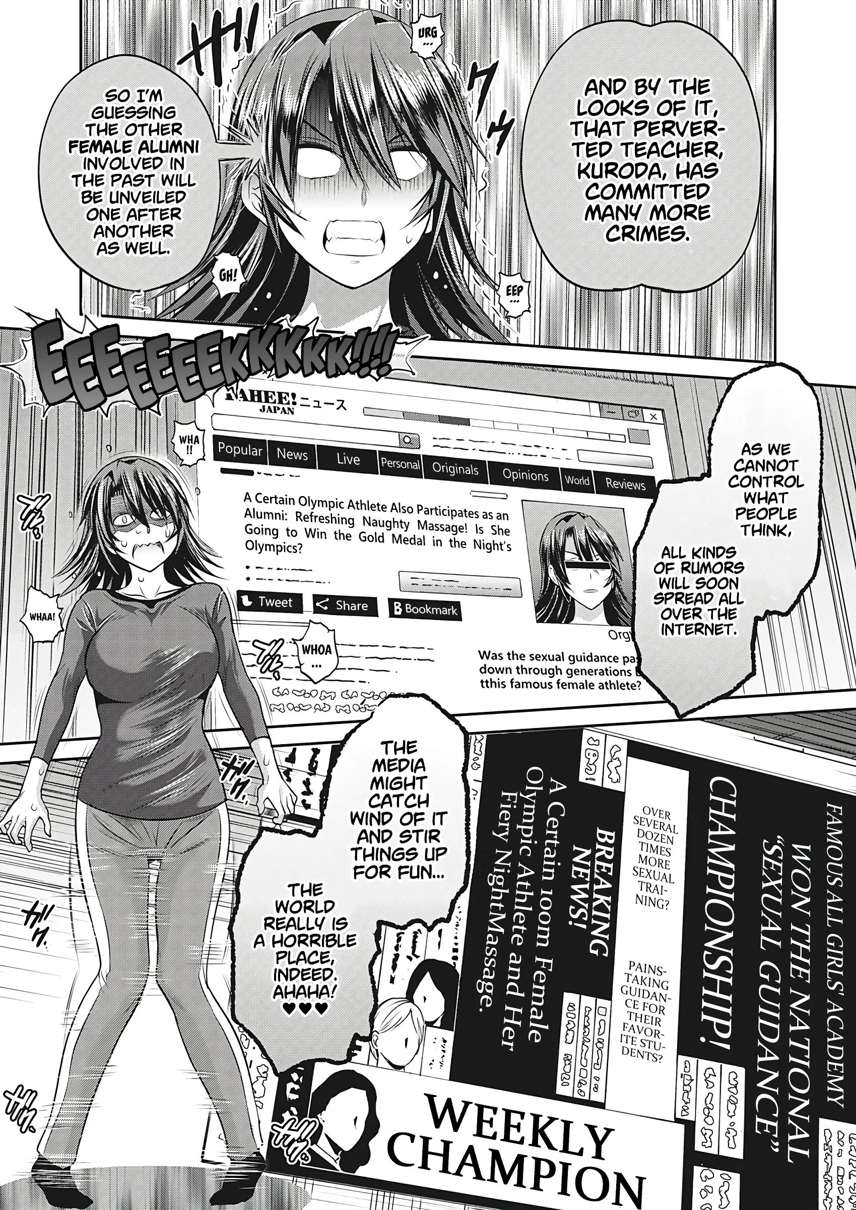 Joshi Luck! - 2 Years Later porn comic picture 17