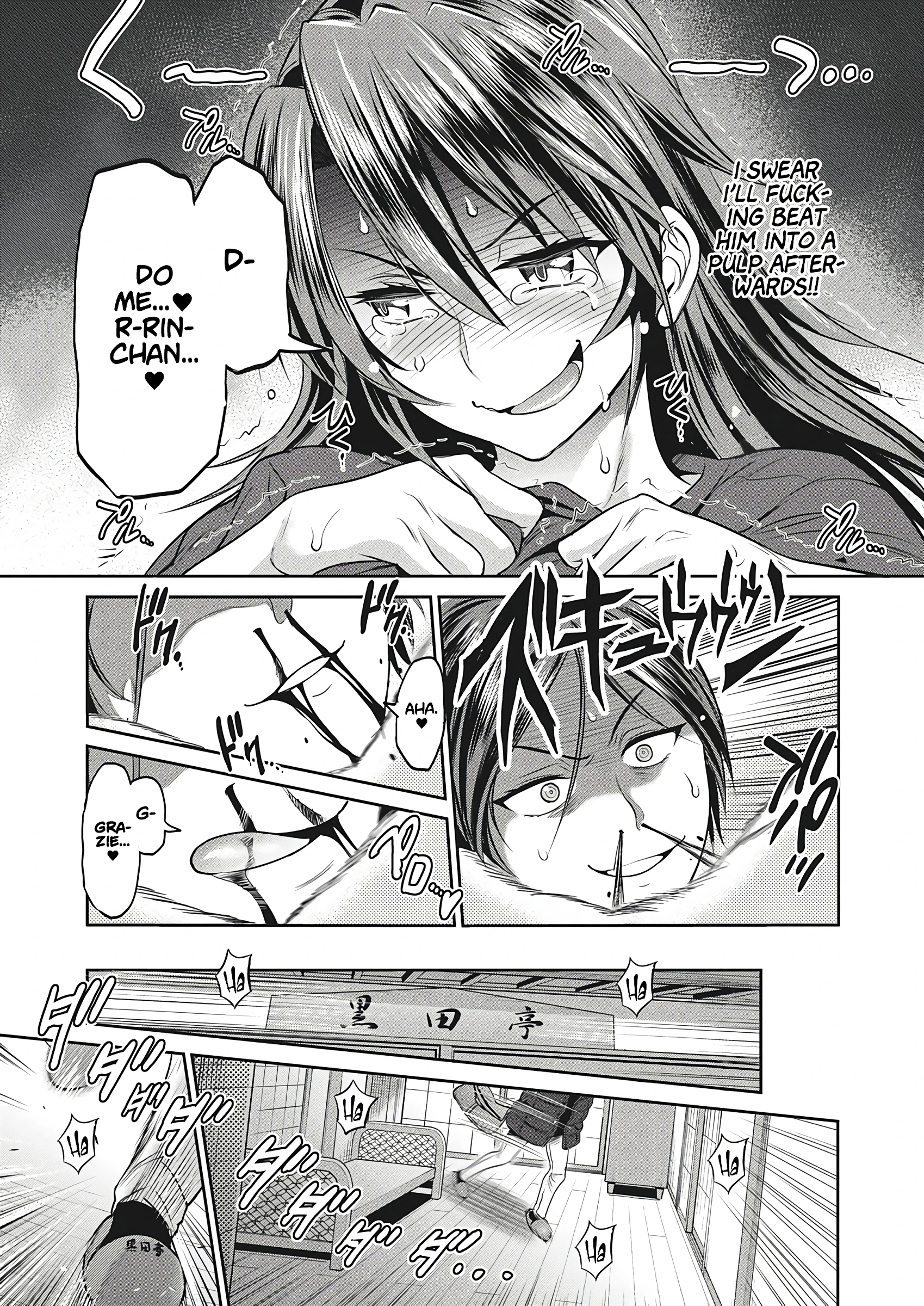 Joshi Luck! - 2 Years Later porn comic picture 25