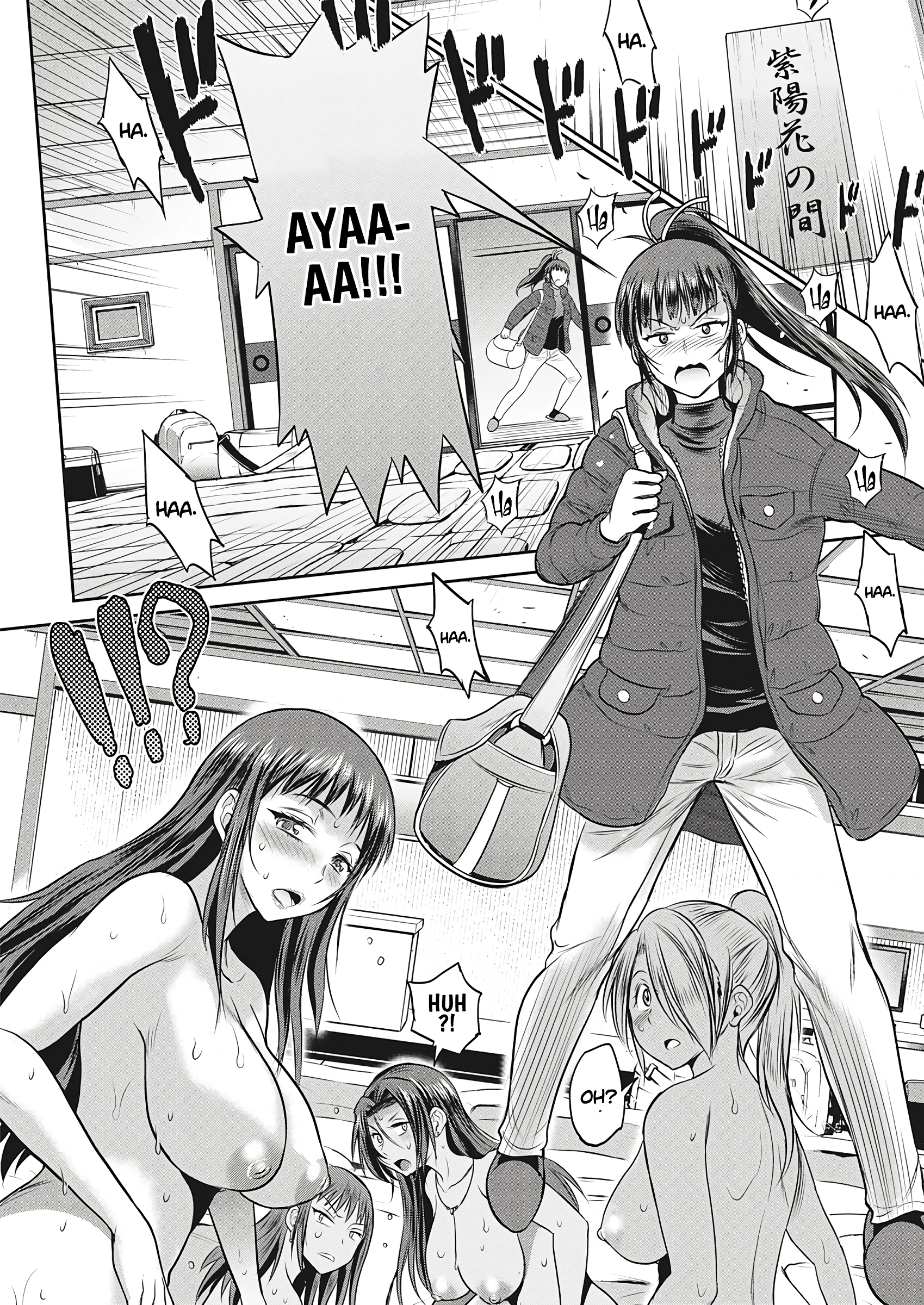 Joshi Luck! - 2 Years Later porn comic picture 26