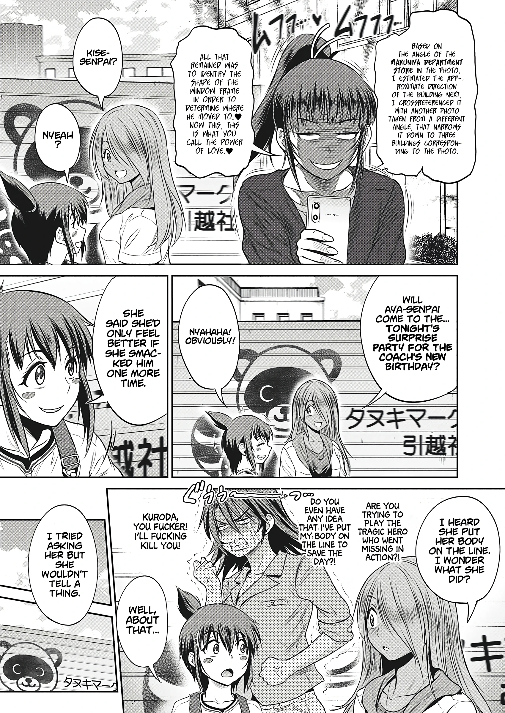 Joshi Luck! - 2 Years Later porn comic picture 43