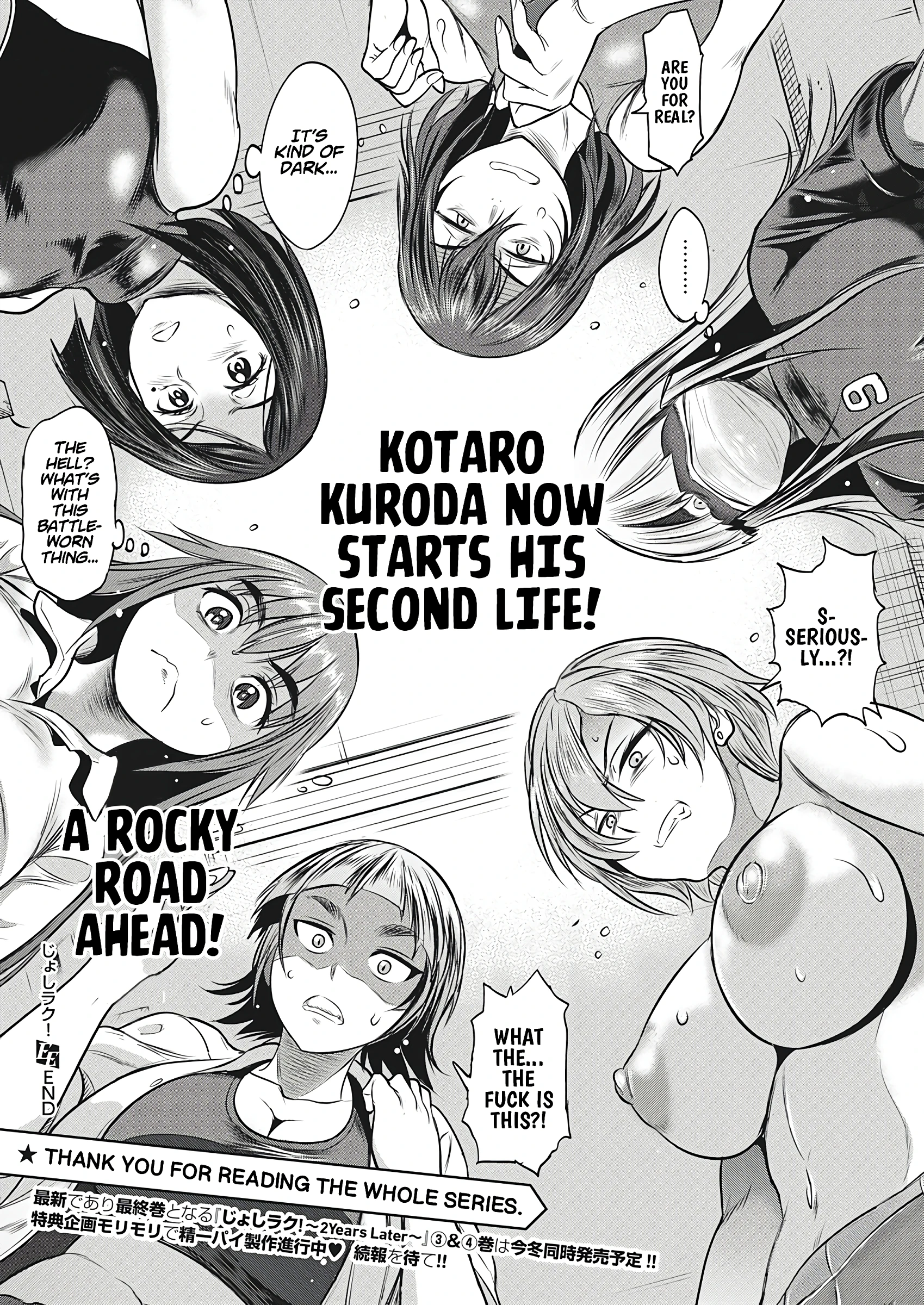 Joshi Luck! - 2 Years Later porn comic picture 49