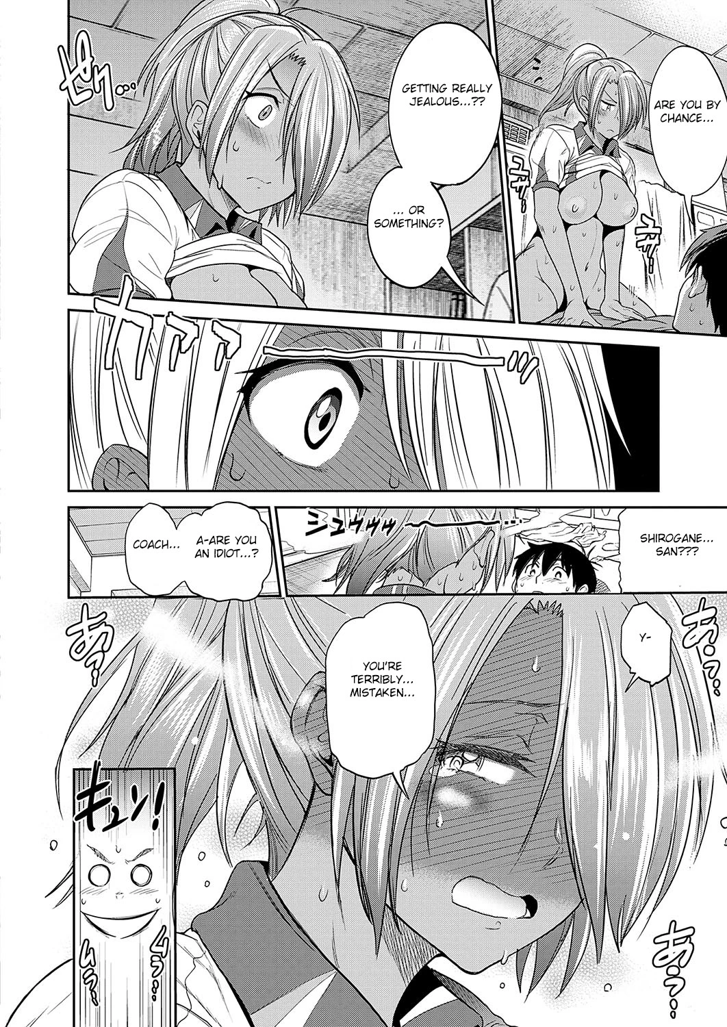 Joshi Luck! 2Years Later - 10 porn comic picture 17