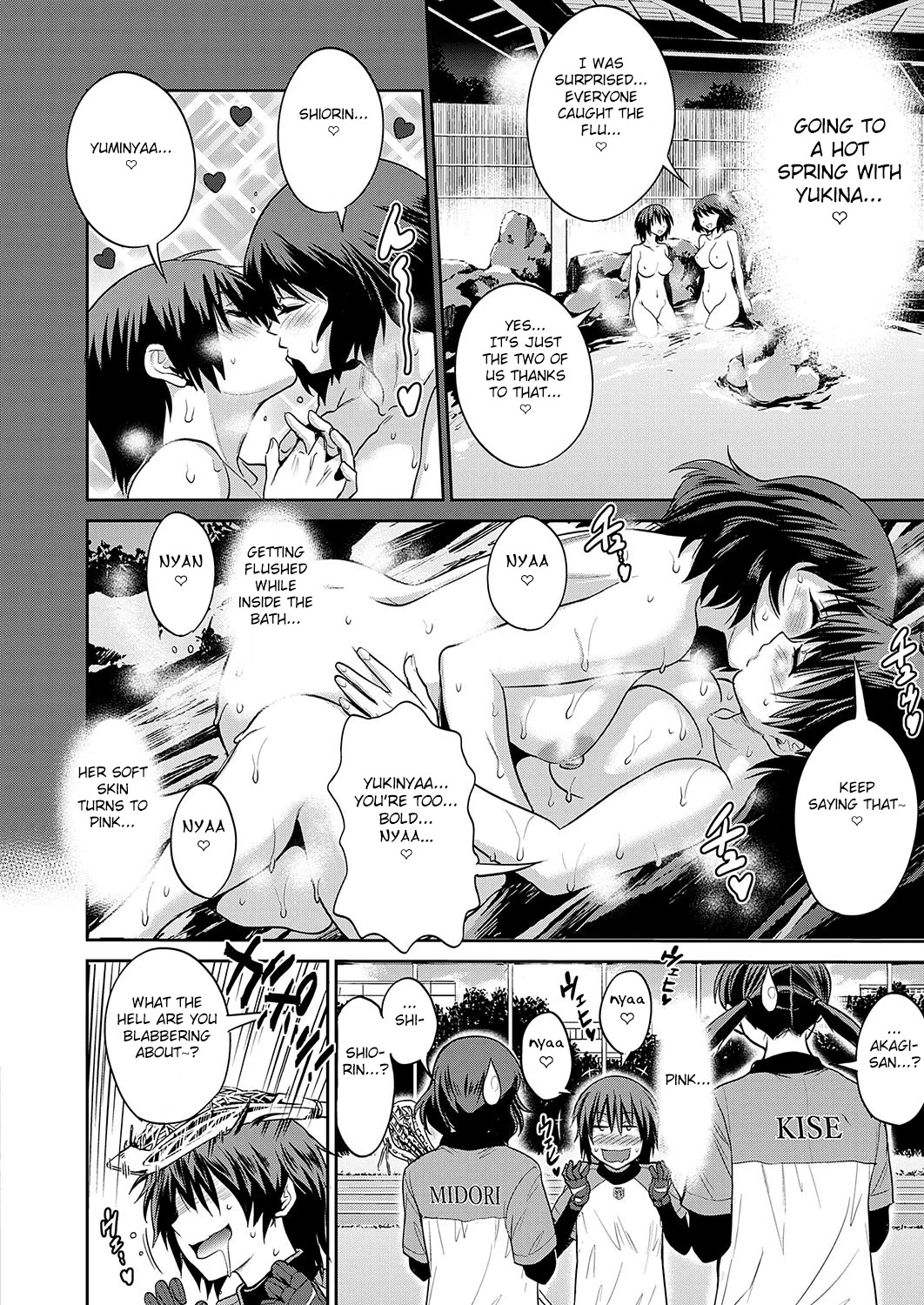 Joshi Luck! 2Years Later - 10 porn comic picture 29