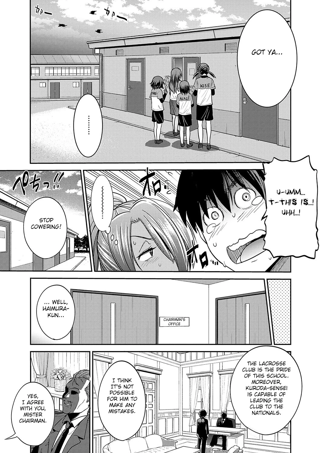 Joshi Luck! 2Years Later - 10 porn comic picture 50