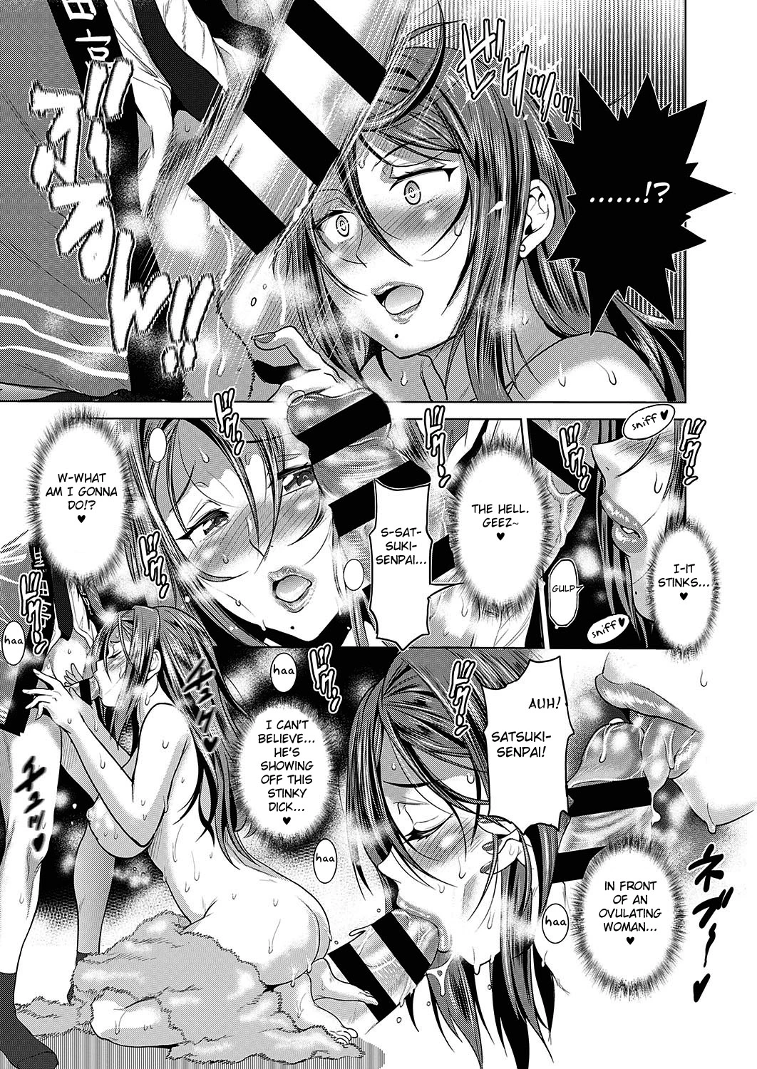 Joshi Luck! 2Years Later - 11 porn comic picture 13