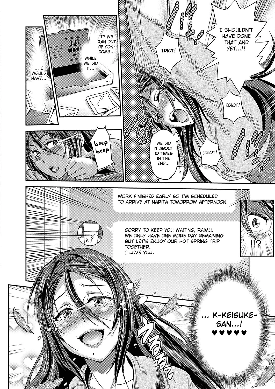 Joshi Luck! 2Years Later - 11 porn comic picture 24