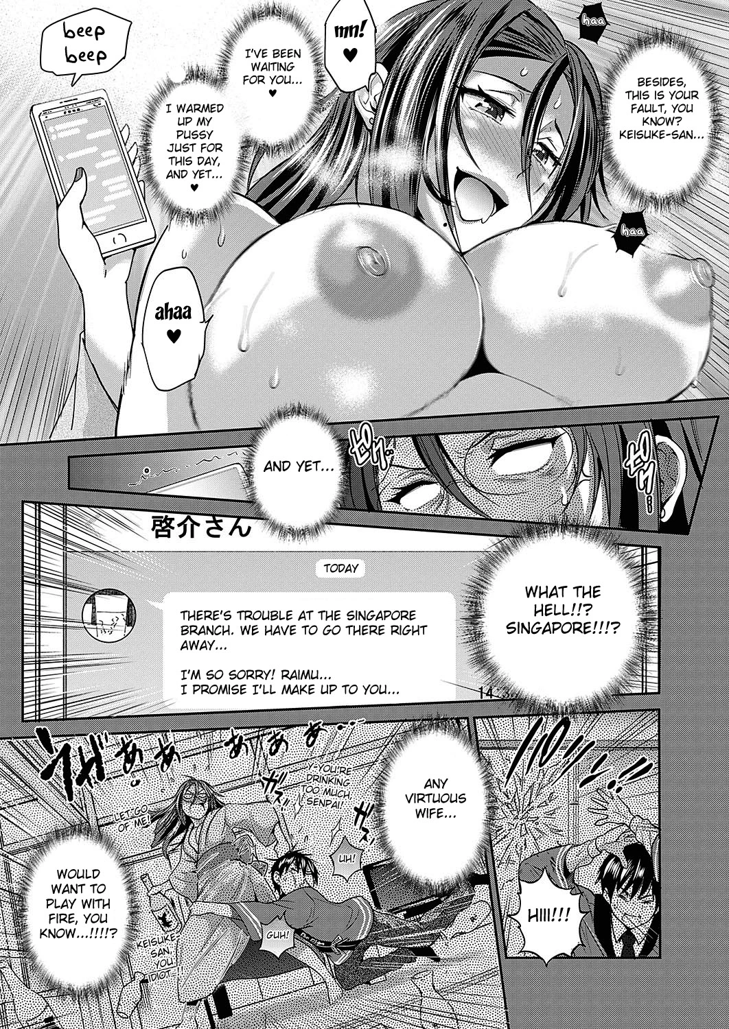 Joshi Luck! 2Years Later - 11 porn comic picture 30