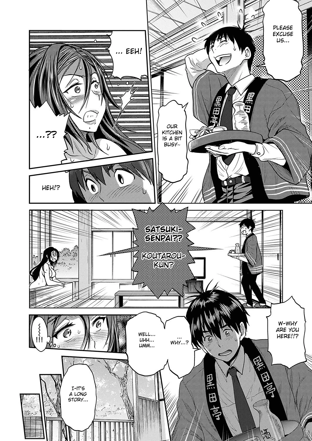 Joshi Luck! 2Years Later - 11 porn comic picture 4