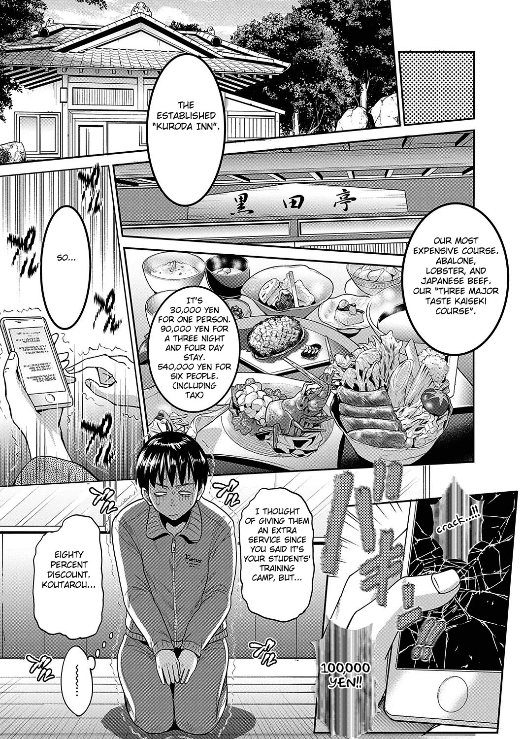 Joshi Luck! 2Years Later - 11 porn comic picture 5