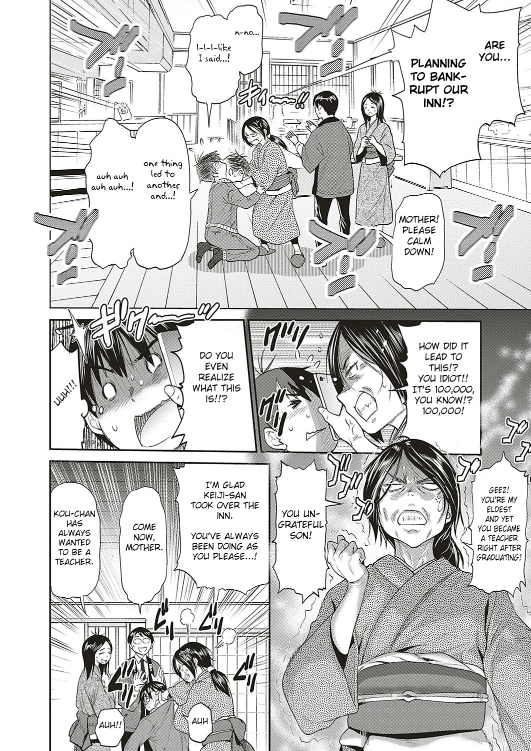 Joshi Luck! 2Years Later - 11 porn comic picture 6