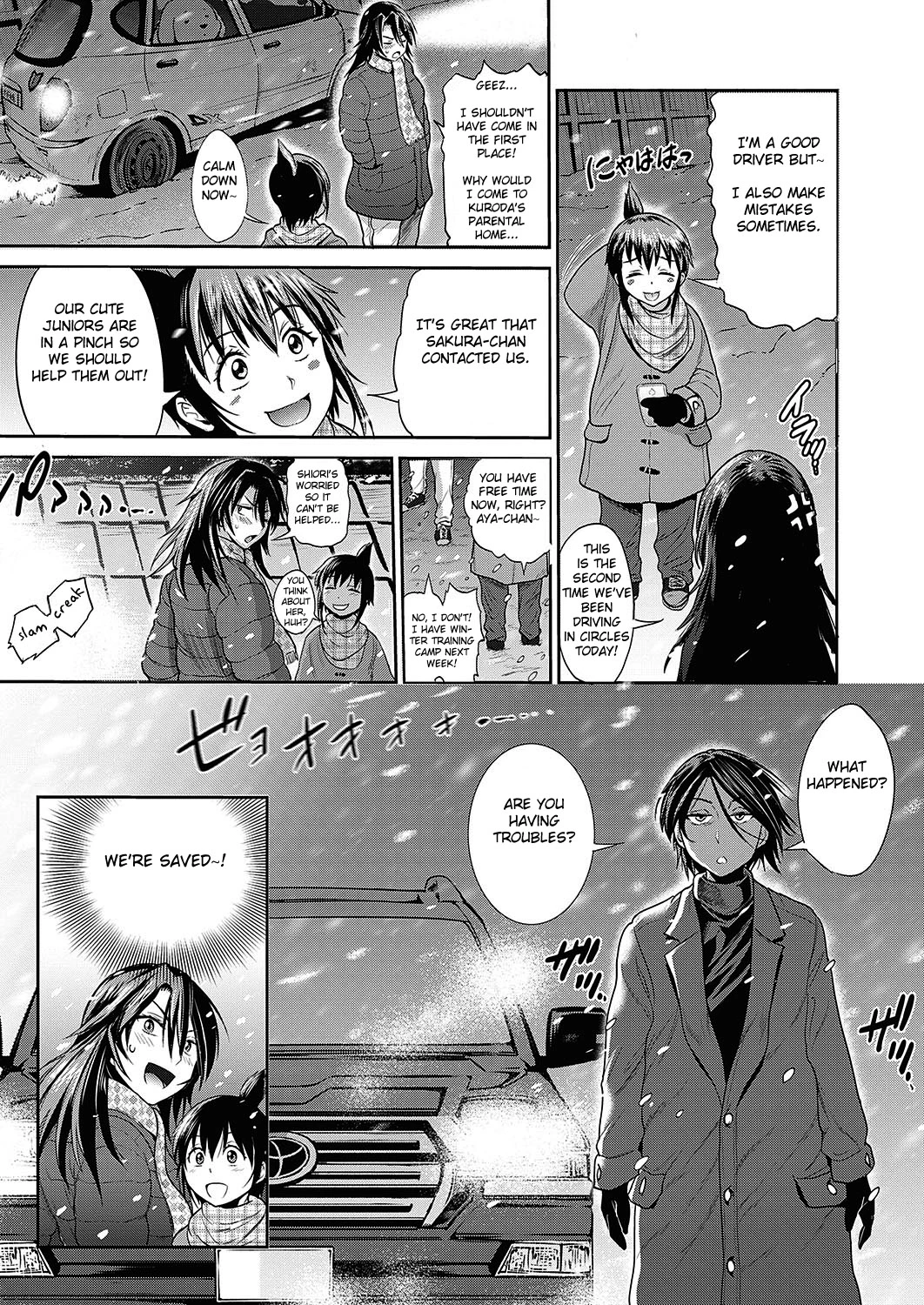 Joshi Luck! 2Years Later - 12 porn comic picture 23
