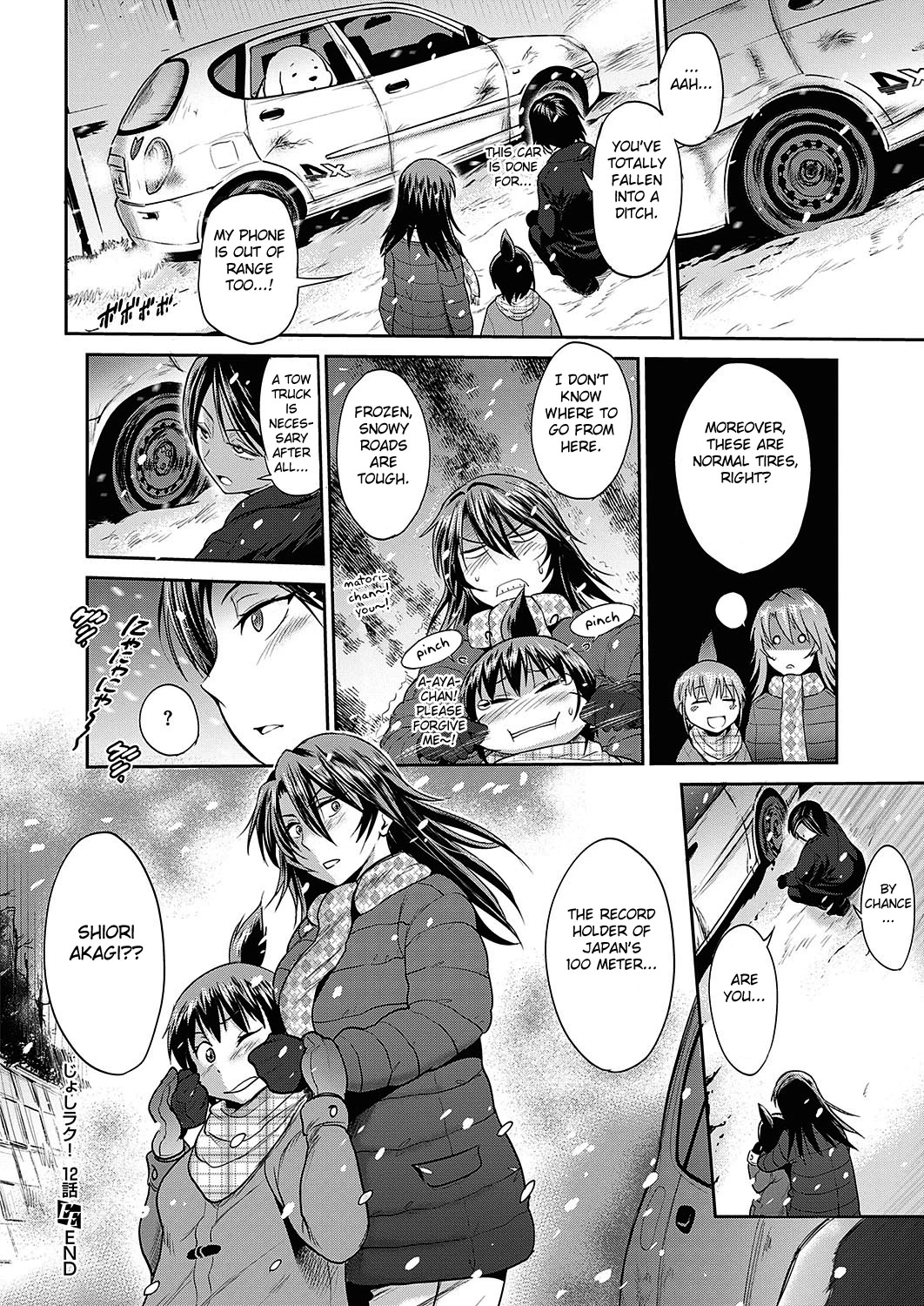 Joshi Luck! 2Years Later - 12 porn comic picture 24