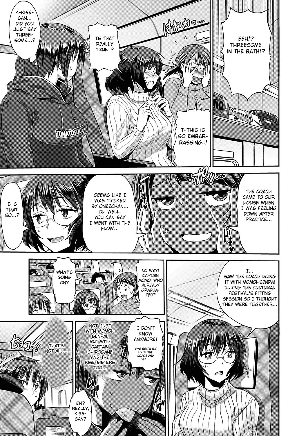 Joshi Luck! 2Years Later - 12 porn comic picture 5