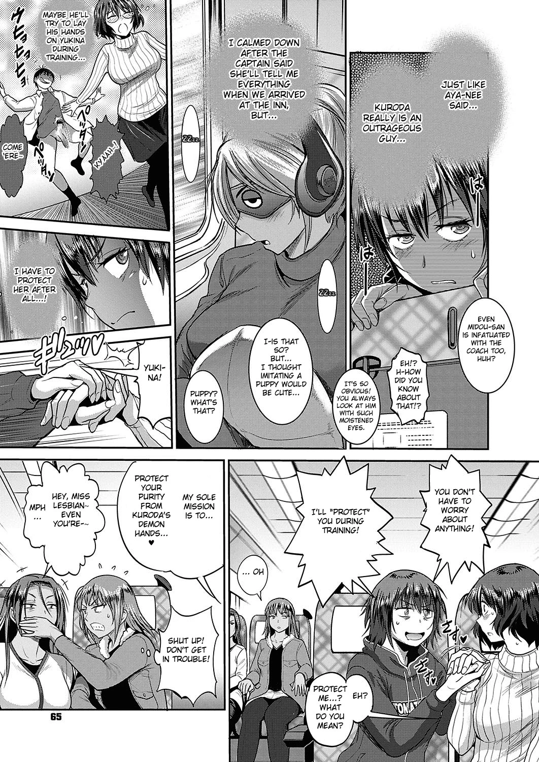 Joshi Luck! 2Years Later - 12 porn comic picture 7