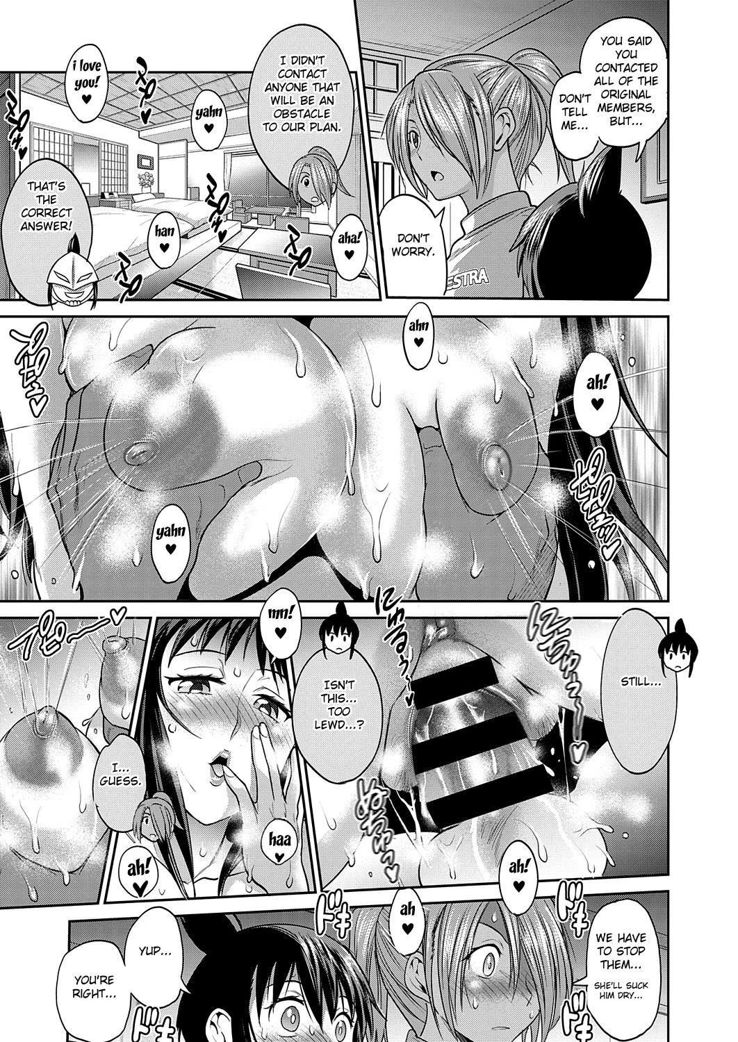 Joshi Luck! 2Years Later - 13 porn comic picture 18