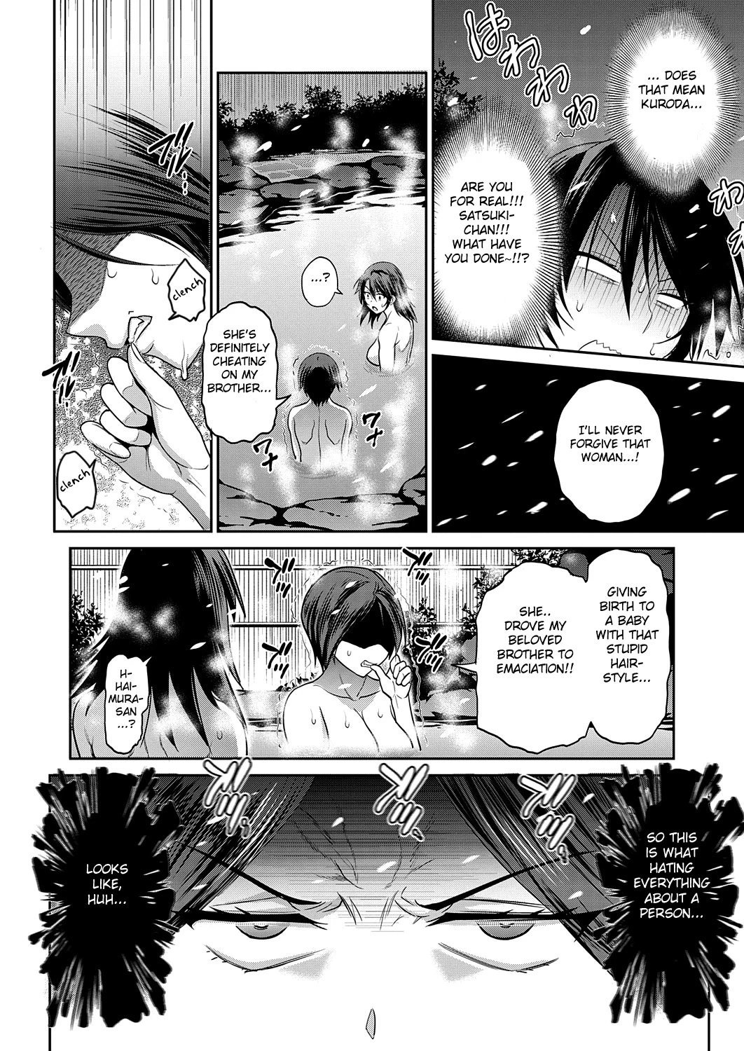 Joshi Luck! 2Years Later - 13 porn comic picture 9