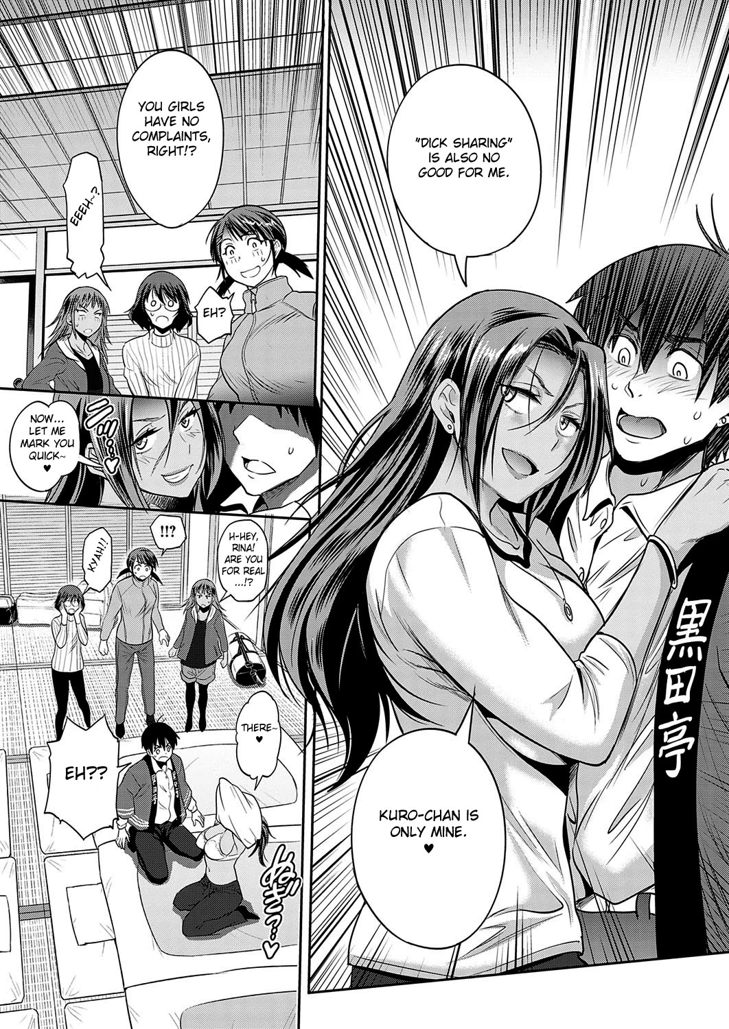 Joshi Luck! 2Years Later - 14 porn comic picture 15