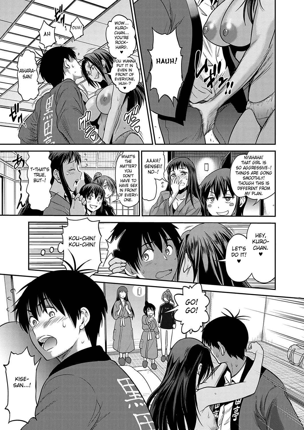 Joshi Luck! 2Years Later - 14 porn comic picture 17