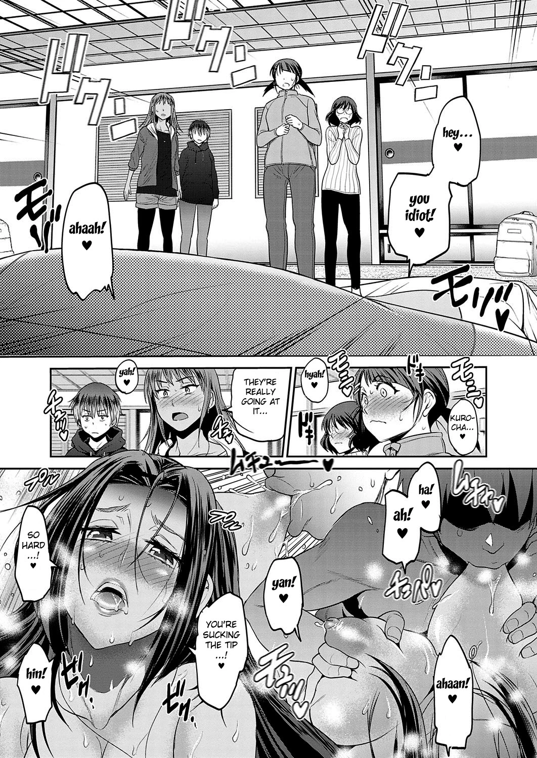 Joshi Luck! 2Years Later - 14 porn comic picture 19