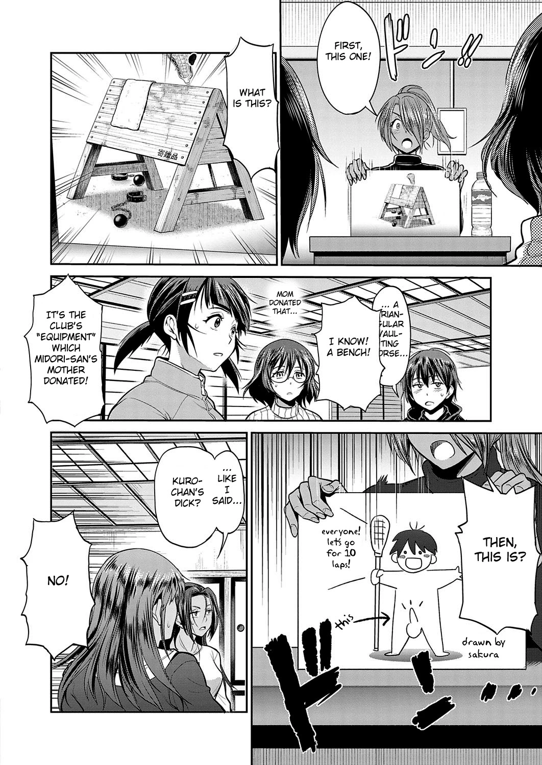 Joshi Luck! 2Years Later - 14 porn comic picture 2