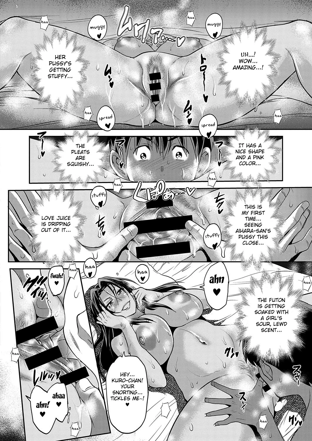 Joshi Luck! 2Years Later - 14 porn comic picture 22