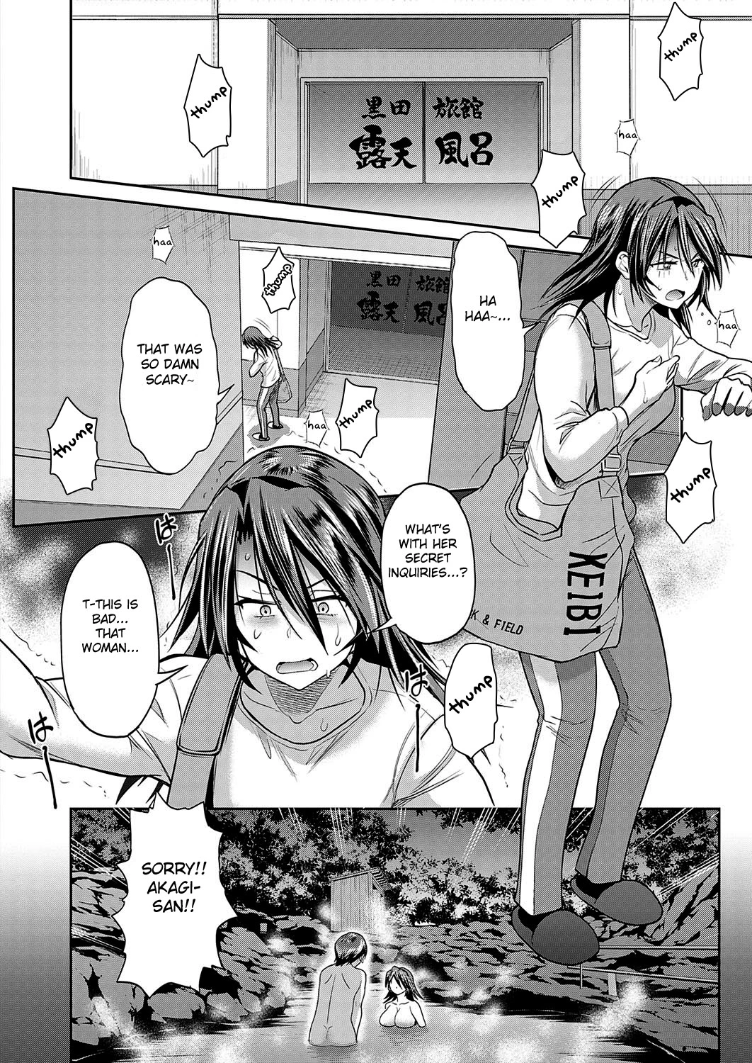 Joshi Luck! 2Years Later - 14 porn comic picture 32