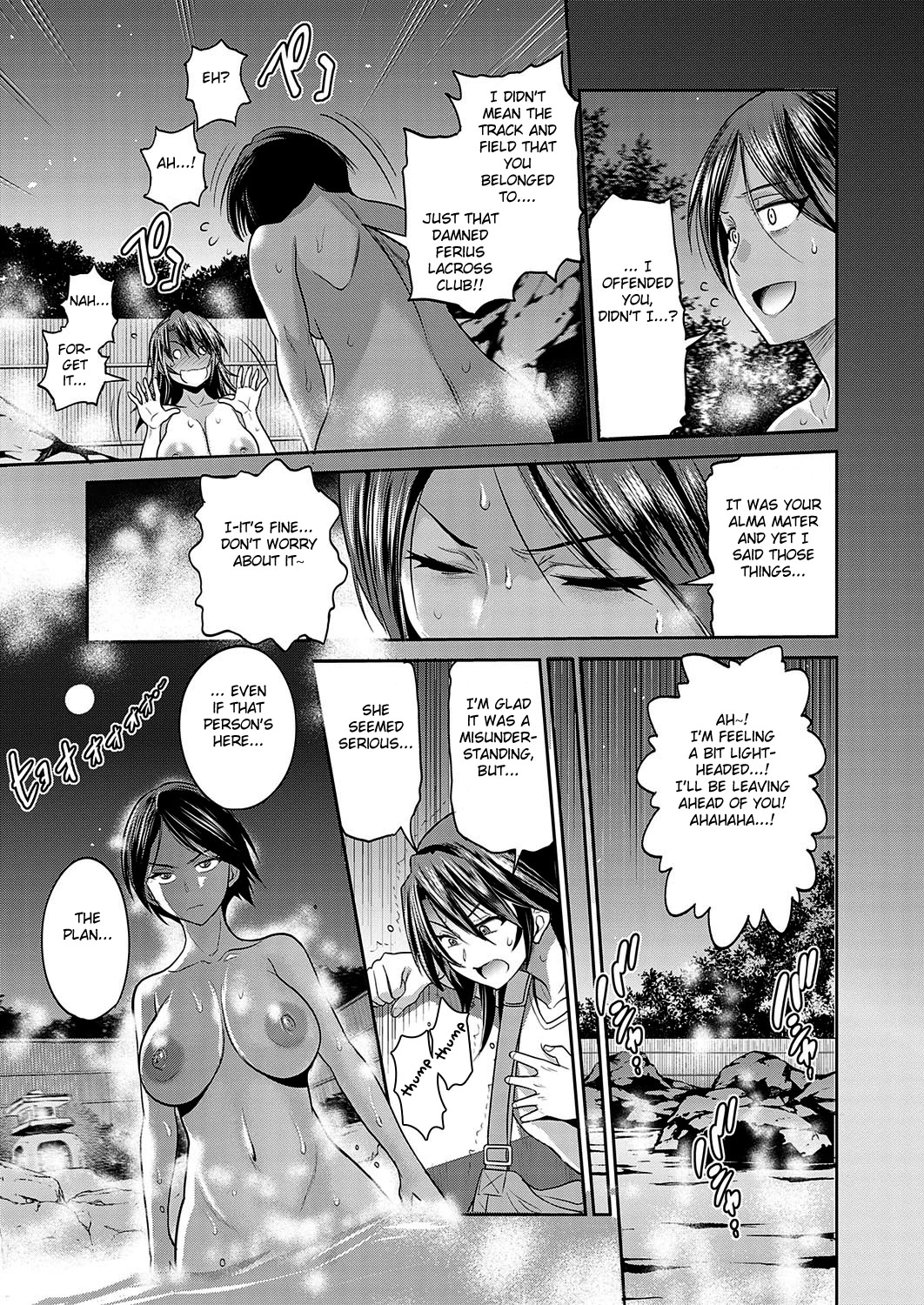 Joshi Luck! 2Years Later - 14 porn comic picture 33