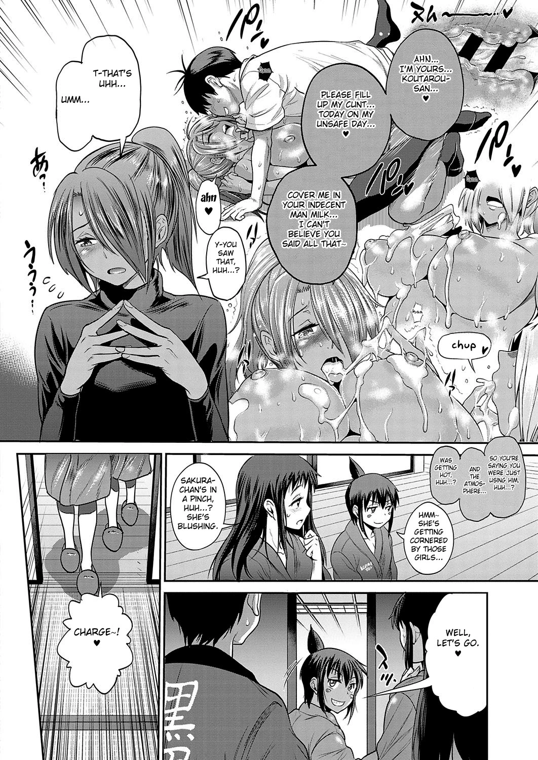 Joshi Luck! 2Years Later - 14 porn comic picture 8