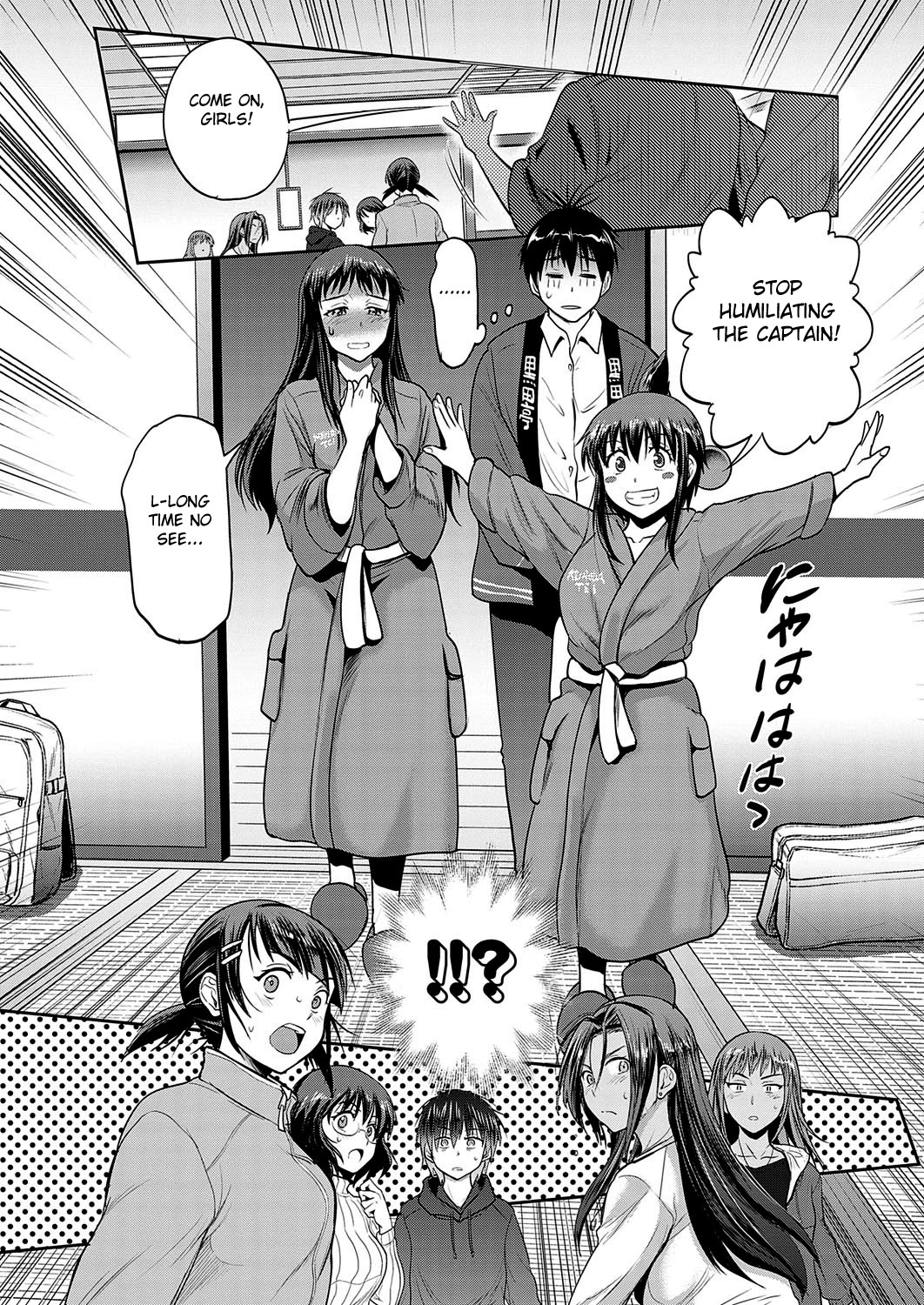 Joshi Luck! 2Years Later - 14 porn comic picture 9
