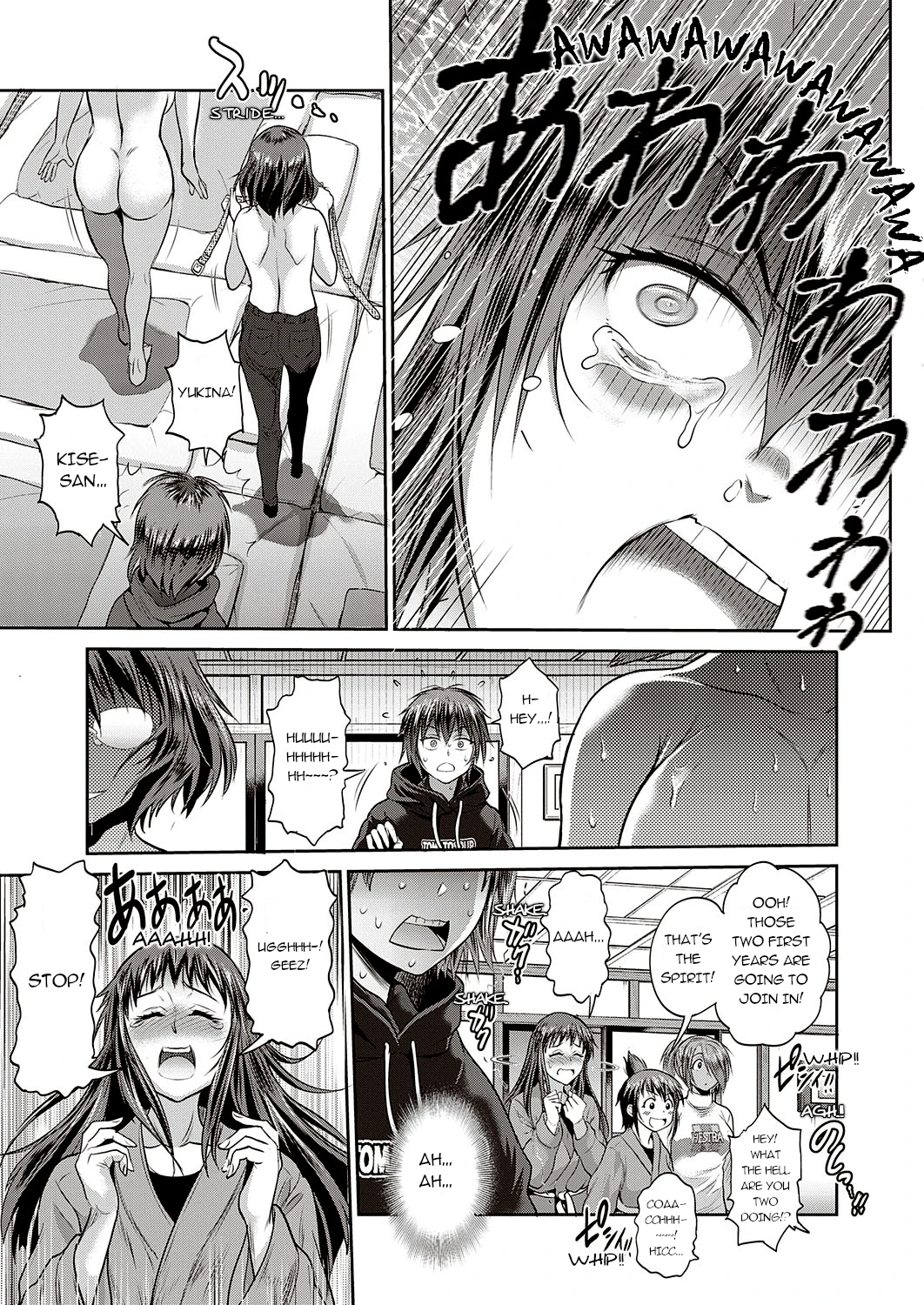 Joshi Luck! 2Years Later - 15 porn comic picture 23