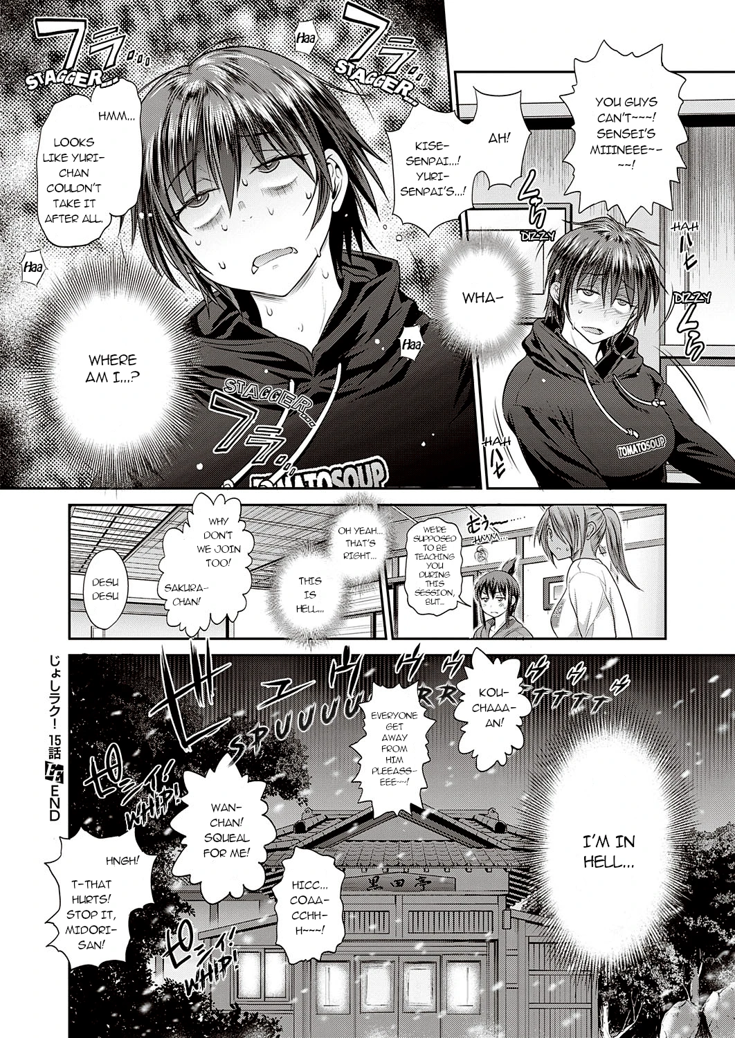 Joshi Luck! 2Years Later - 15 porn comic picture 24