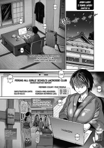 Joshi Luck! 2Years Later - 16 porn comic picture 1