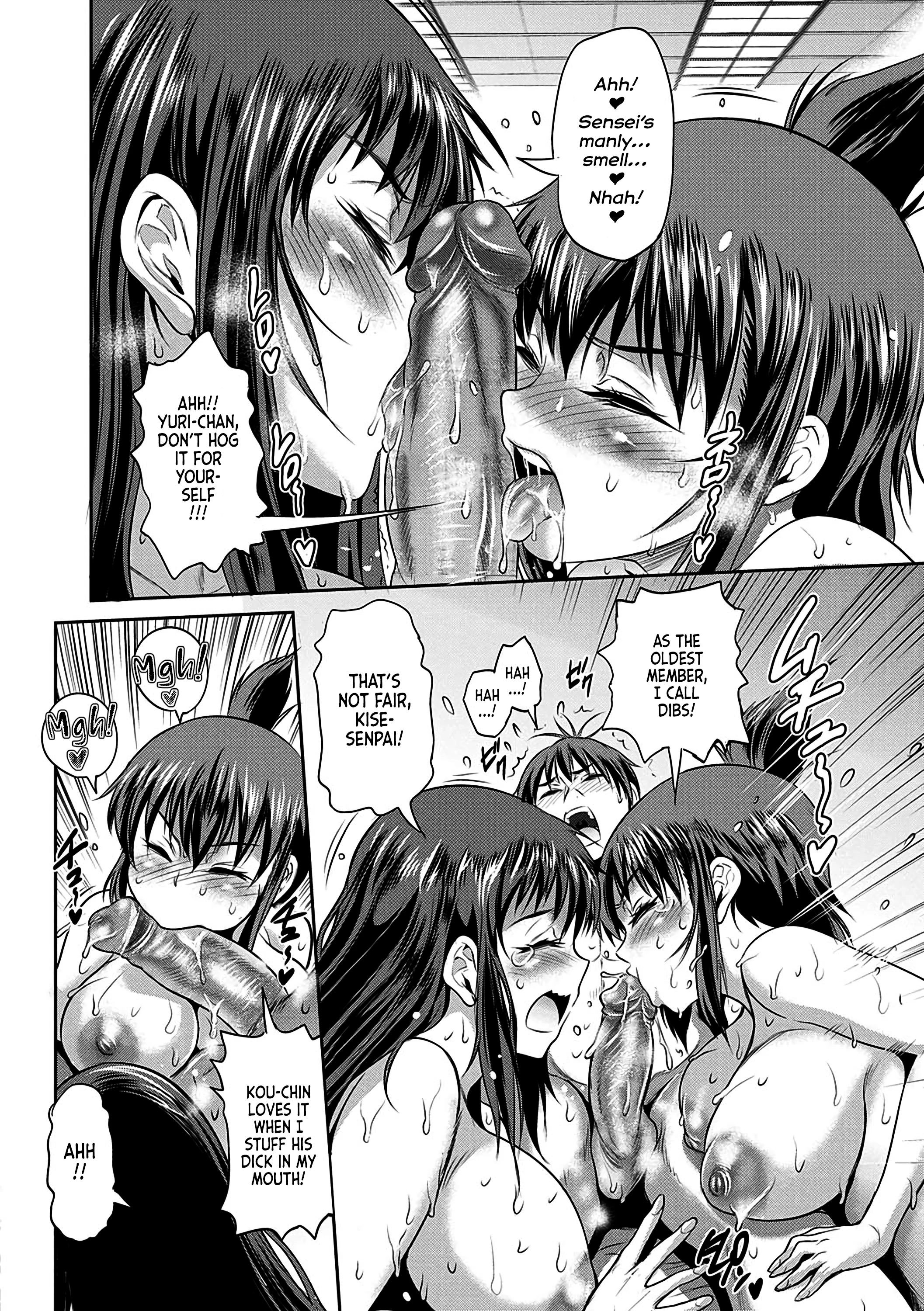 Joshi Luck! 2Years Later - 16 porn comic picture 4
