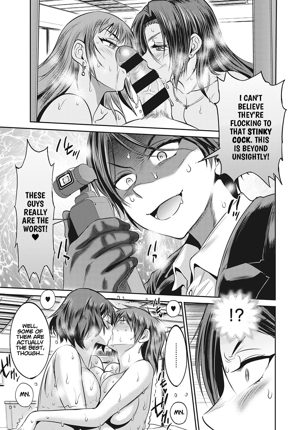 Joshi Luck! 2Years Later - 3 - 4 porn comic picture 13