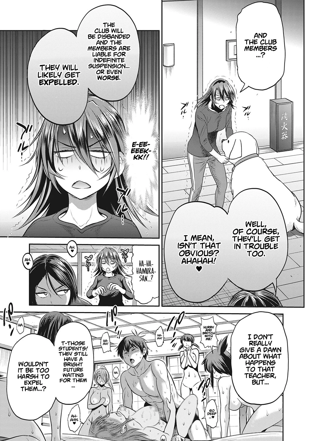 Joshi Luck! 2Years Later - 3 - 4 porn comic picture 15
