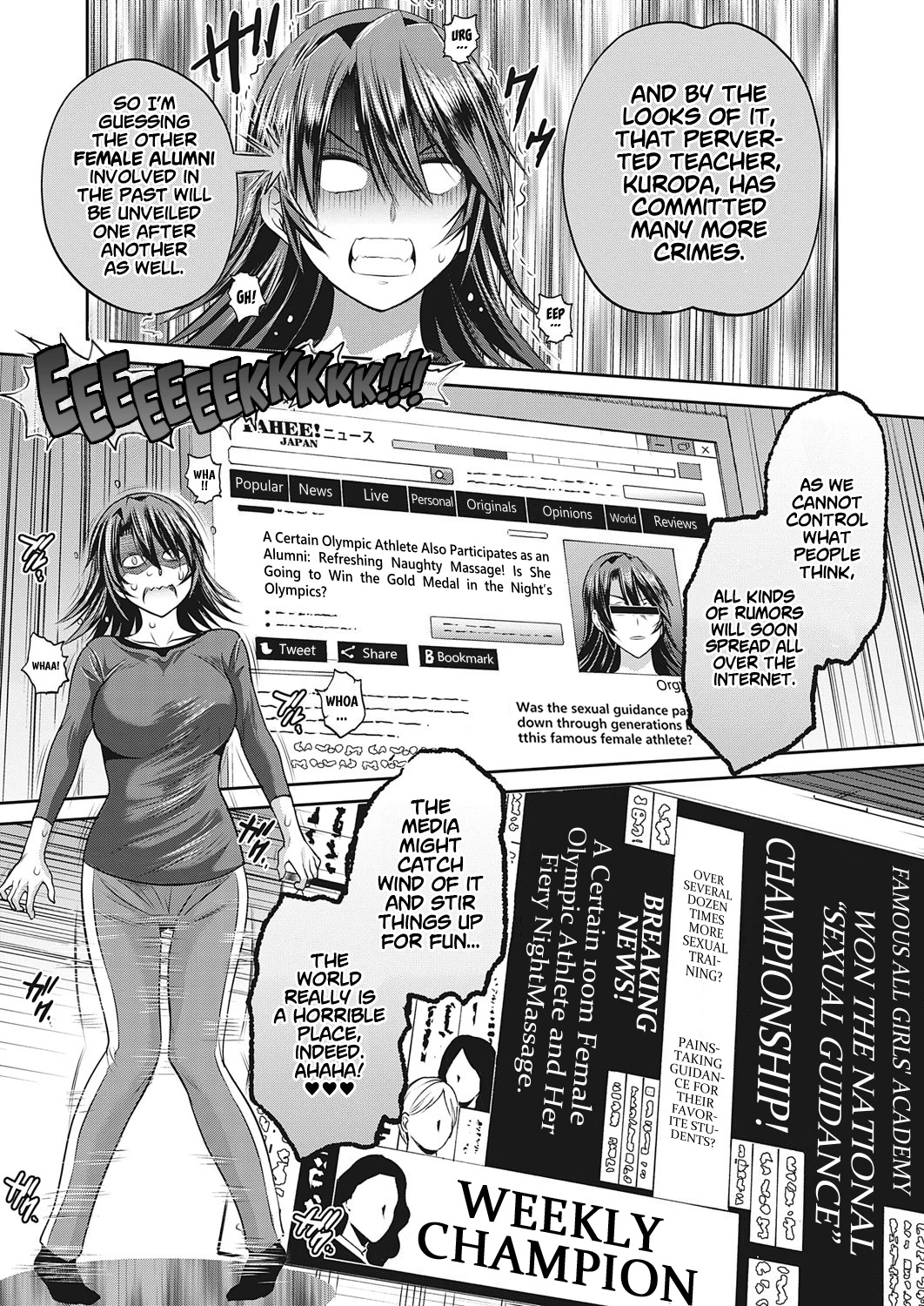 Joshi Luck! 2Years Later - 3 - 4 porn comic picture 17