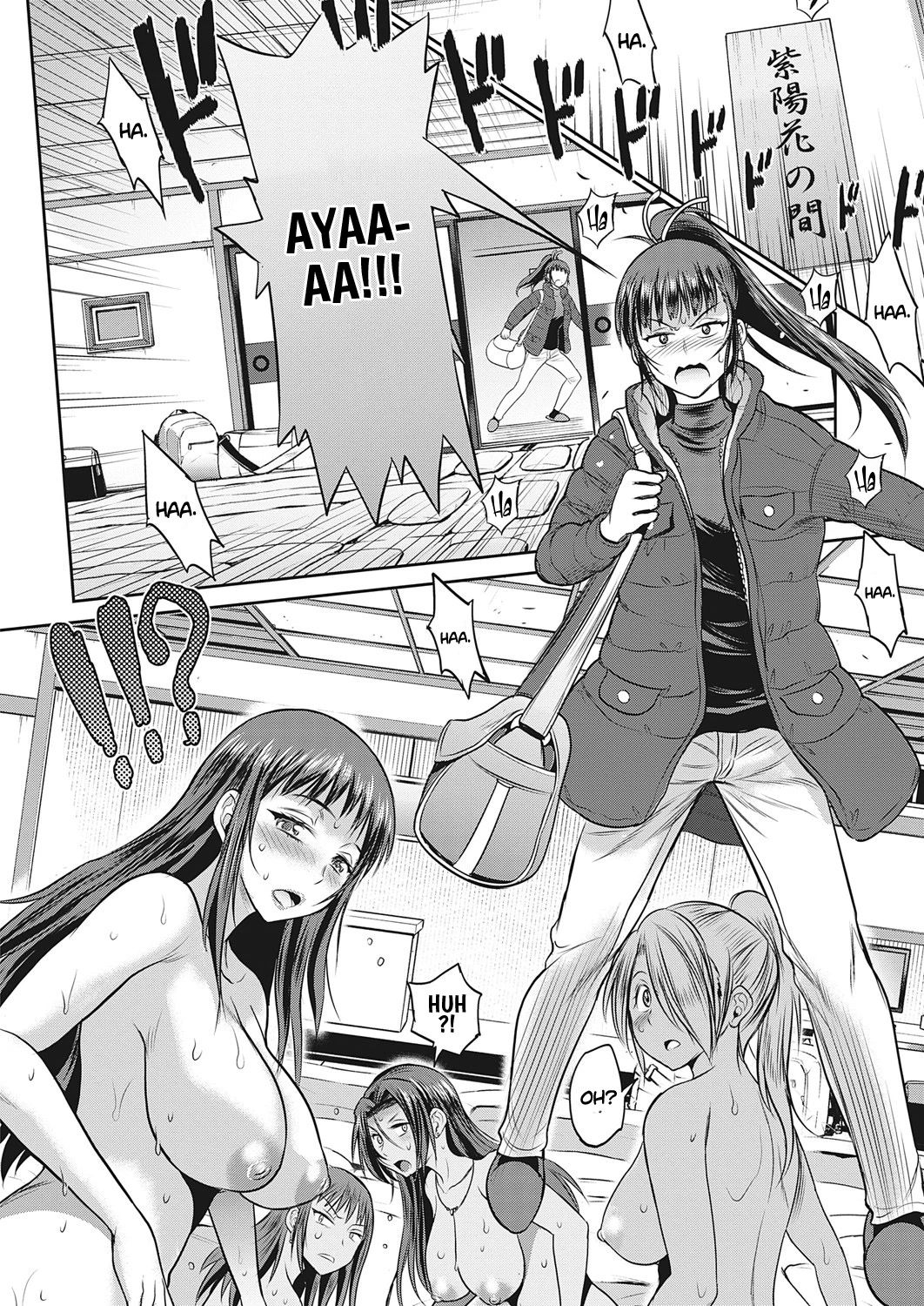 Joshi Luck! 2Years Later - 3 - 4 porn comic picture 26