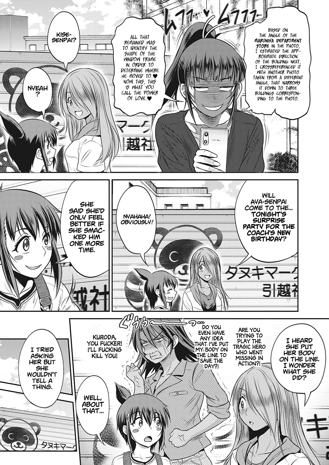 Joshi Luck! 2Years Later - 3 - 4 porn comic picture 43