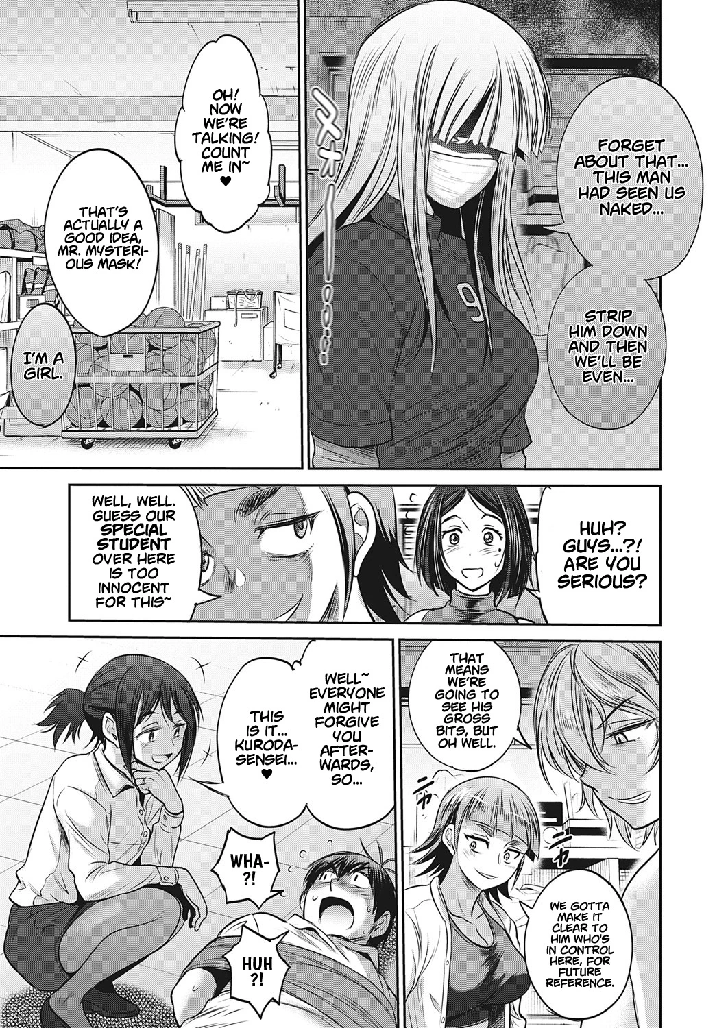 Joshi Luck! 2Years Later - 3 - 4 porn comic picture 47