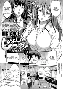 Joshi Luck! 2Years Later - 5.5 porn comic picture 1