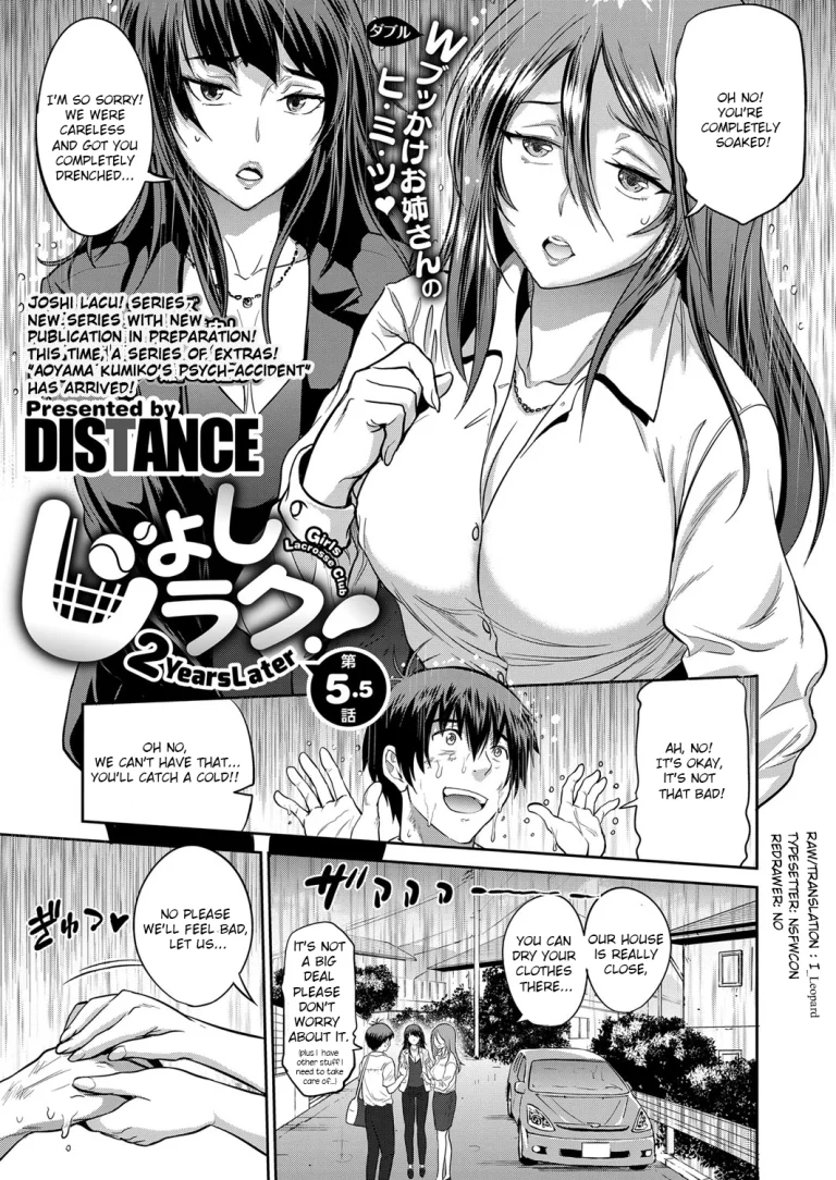 Joshi Luck! 2Years Later - 5.5 porn comic picture 1