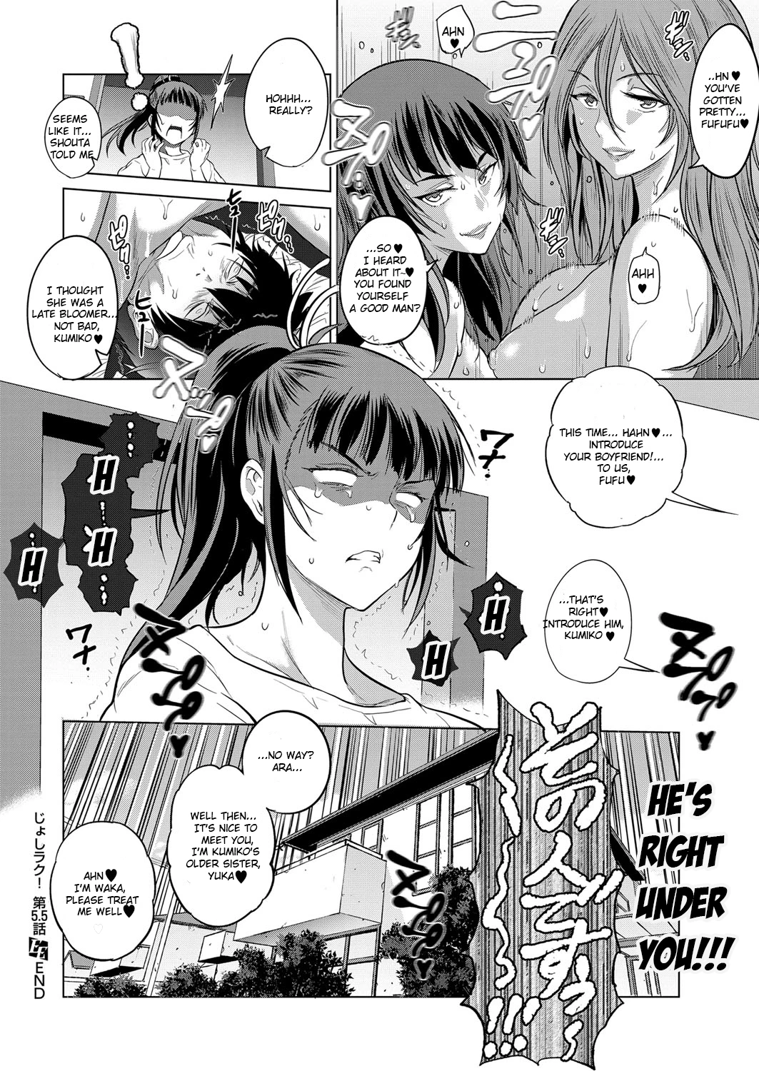 Joshi Luck! 2Years Later - 5.5 porn comic picture 20