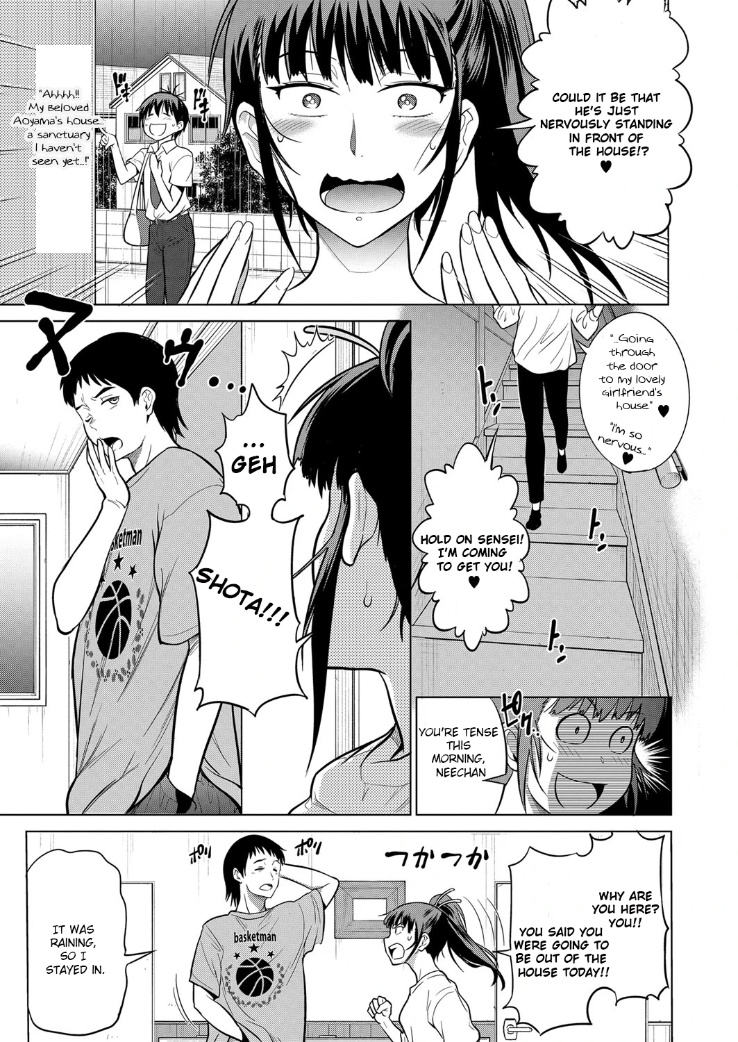 Joshi Luck! 2Years Later - 5.5 porn comic picture 5