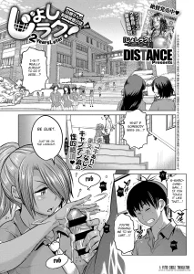 Joshi Luck! 2Years Later - 9 porn comic picture 1